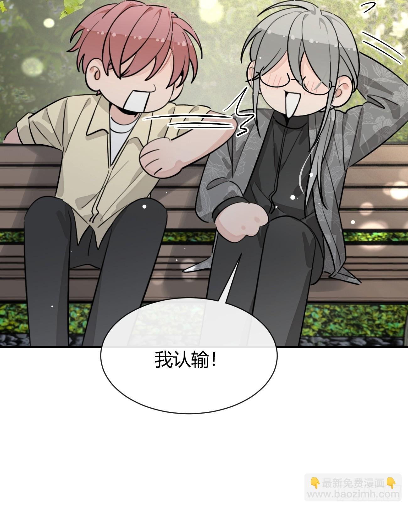 98.新的危机