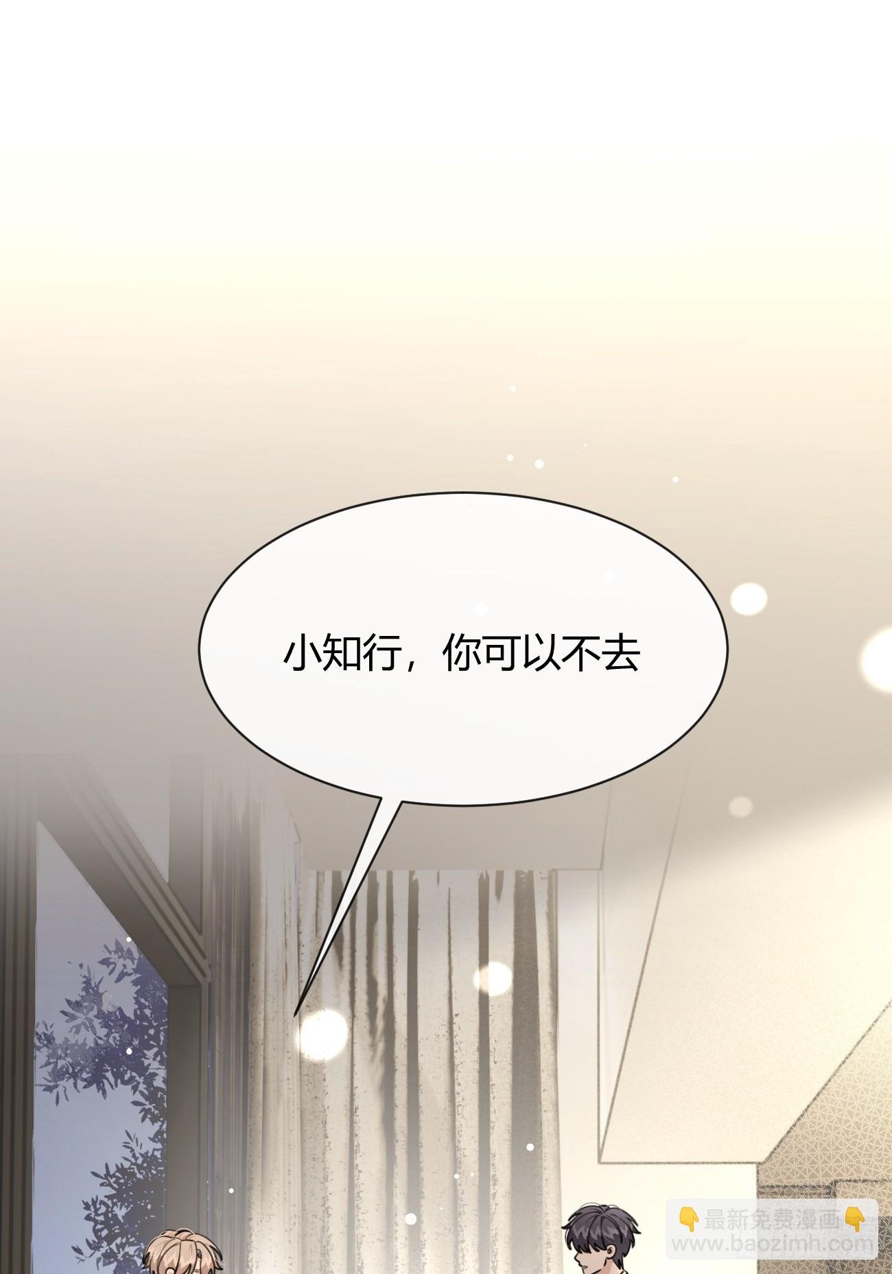 100.堪比甜品