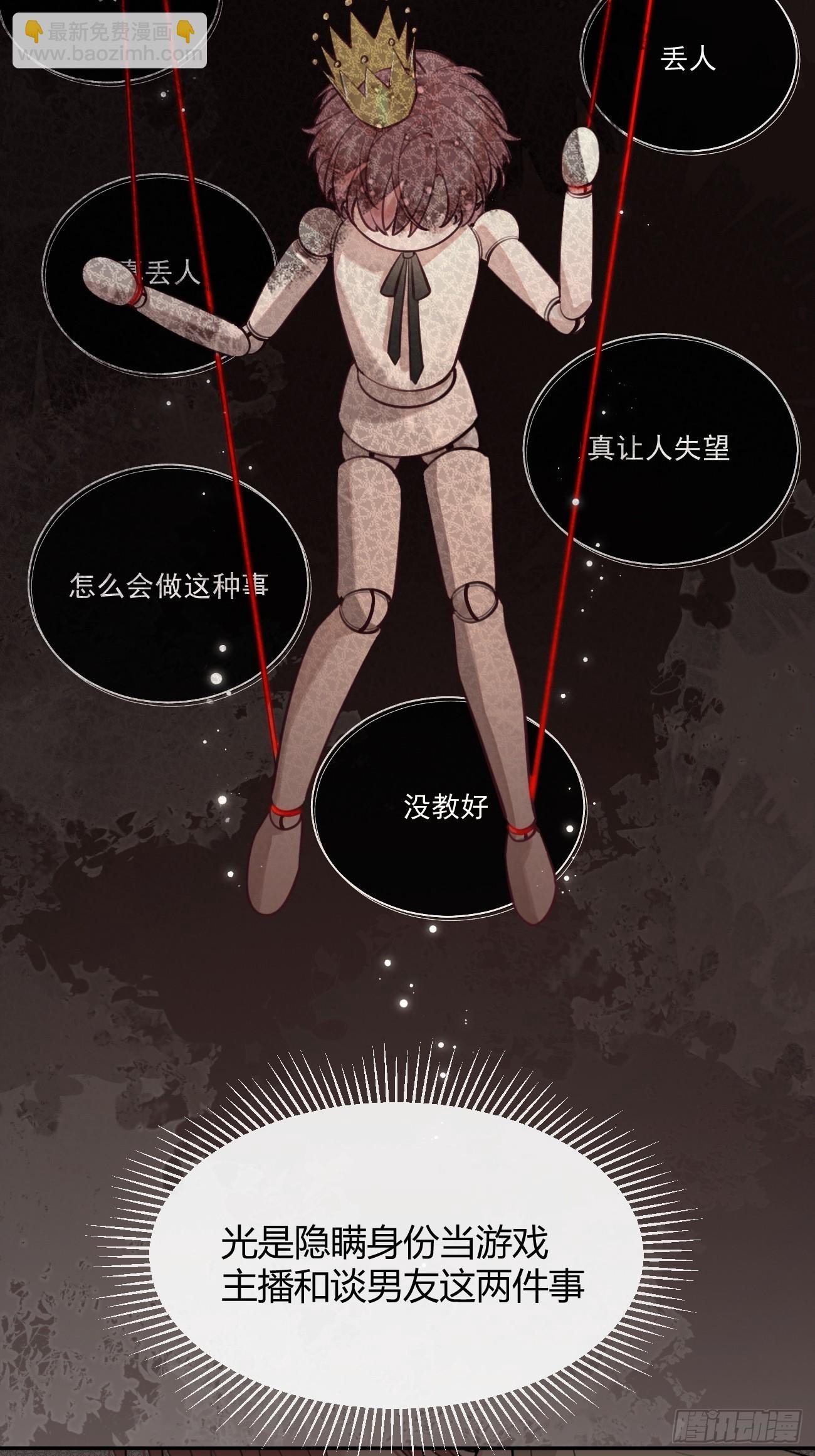 100.堪比甜品