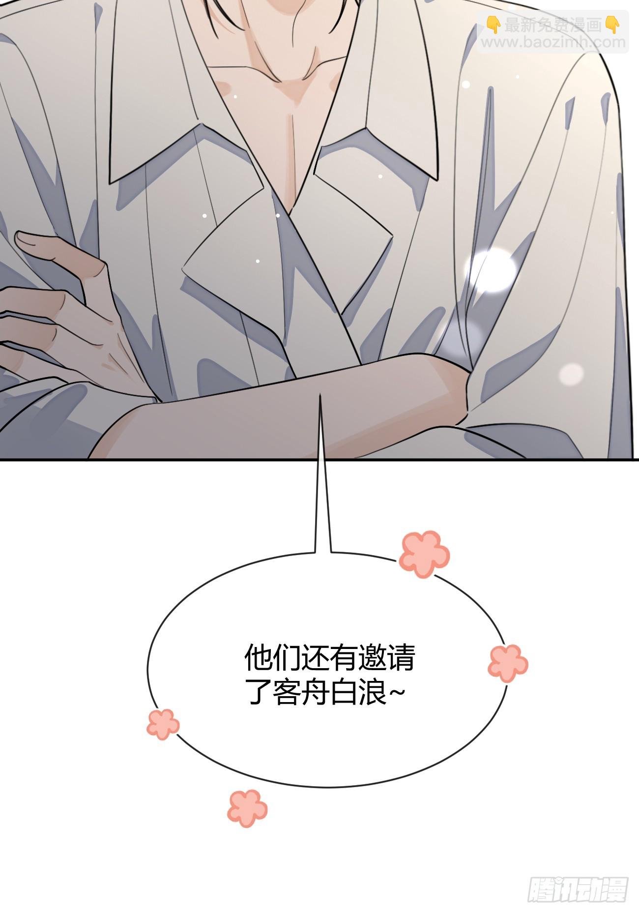 100.堪比甜品
