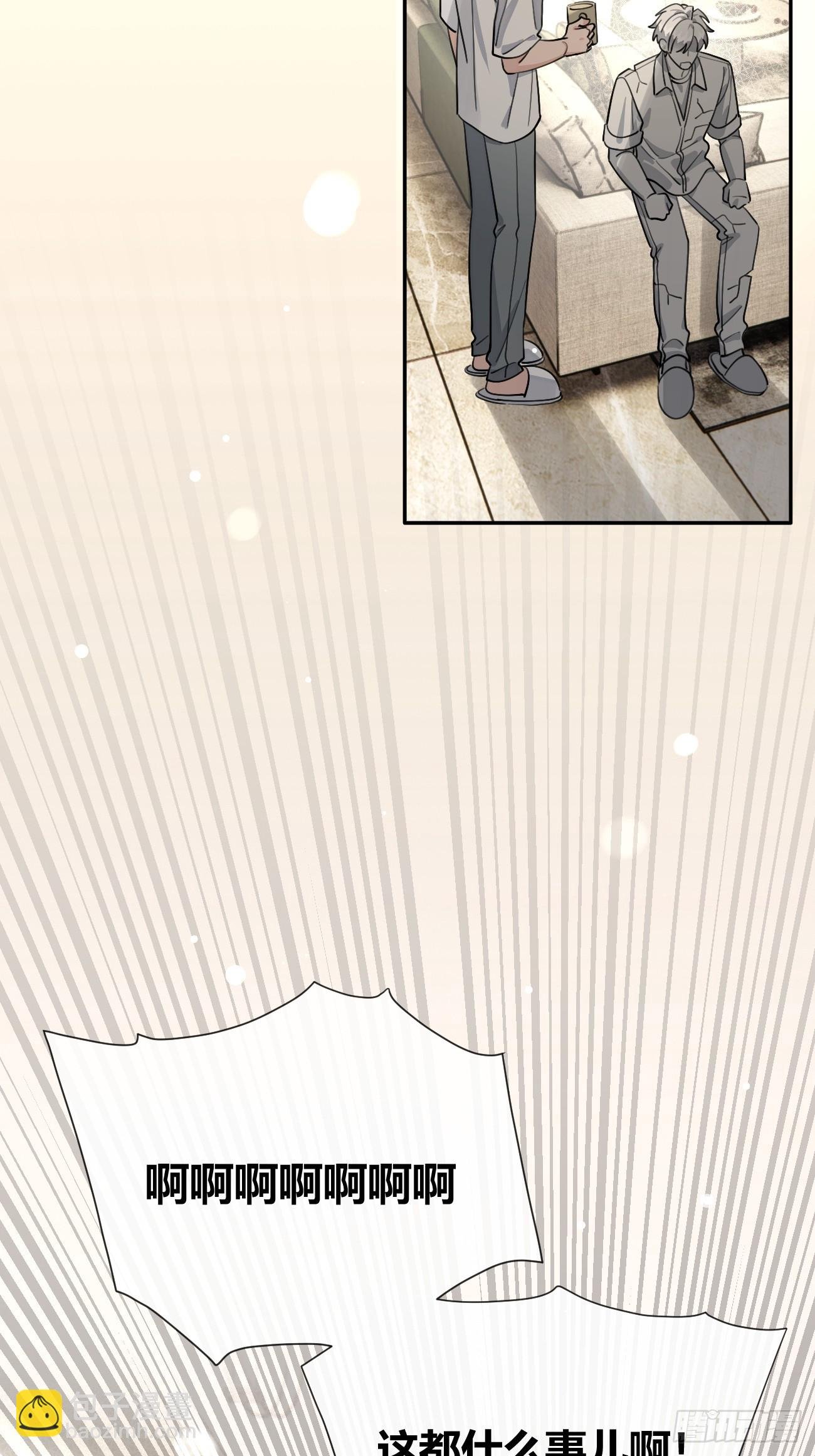 100.堪比甜品