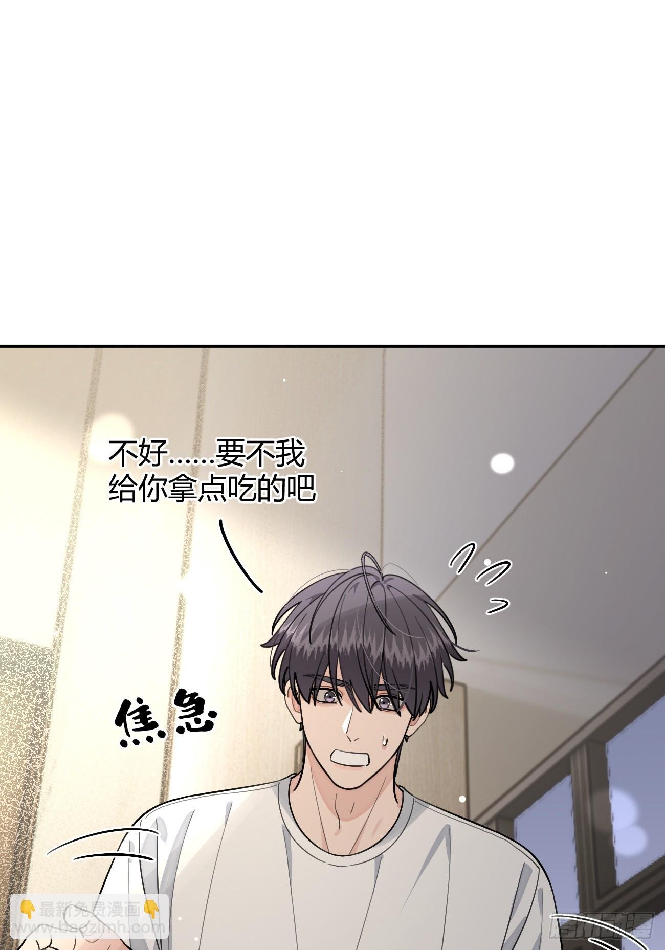 100.堪比甜品