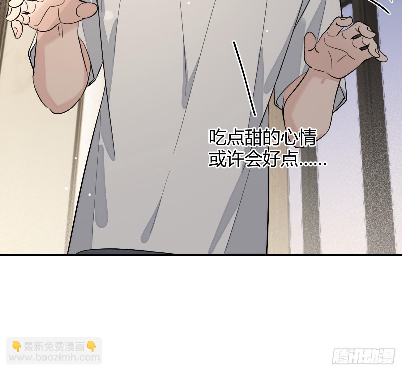 100.堪比甜品