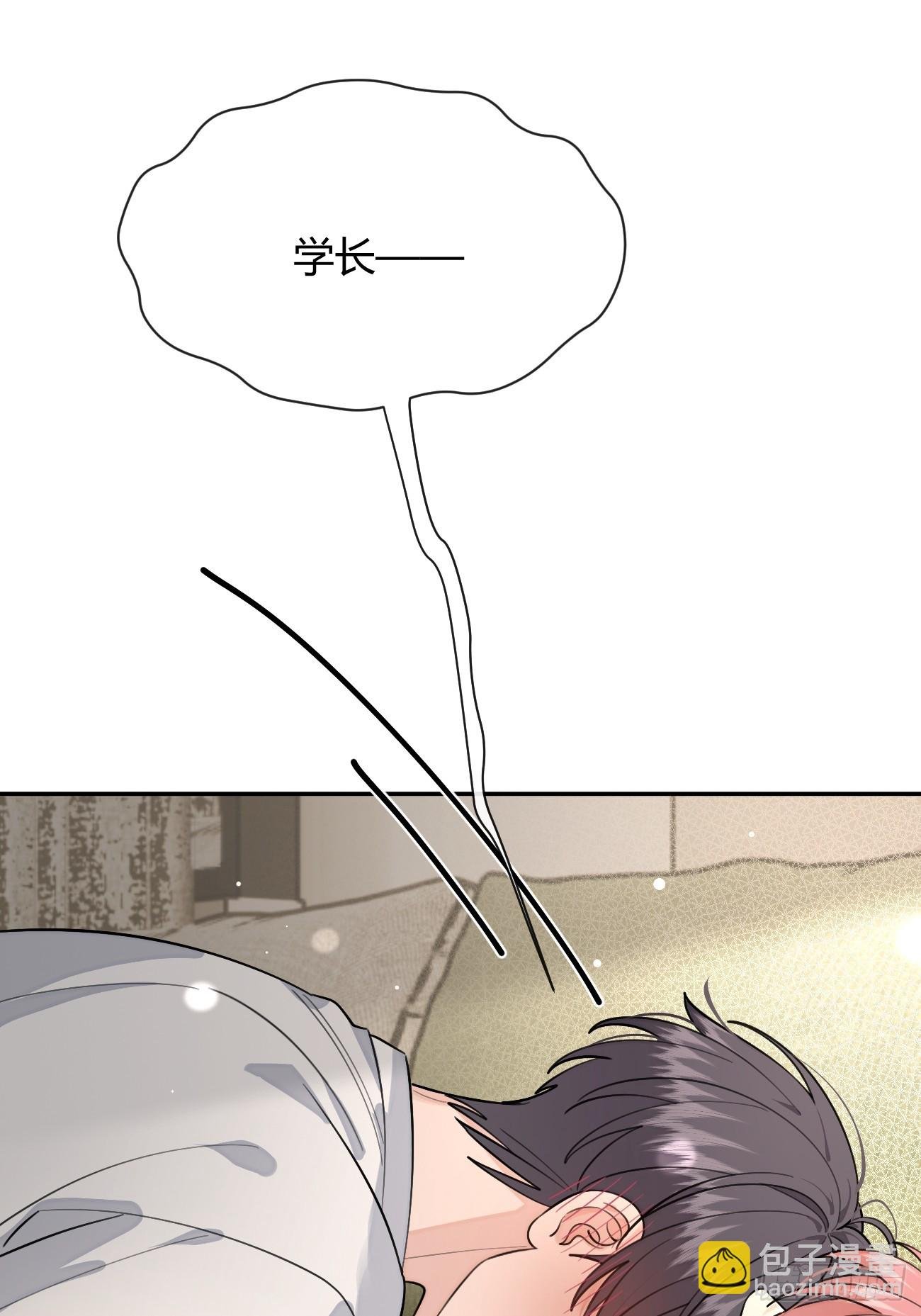 100.堪比甜品