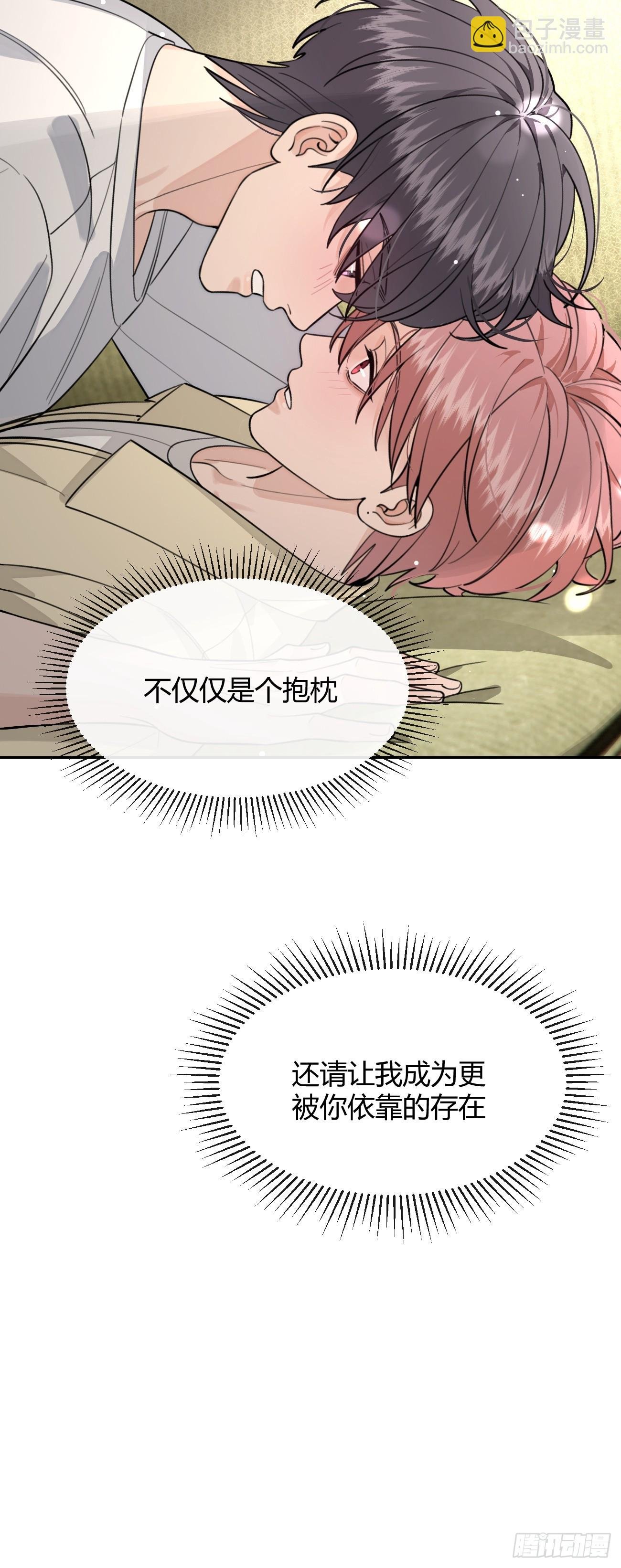 100.堪比甜品