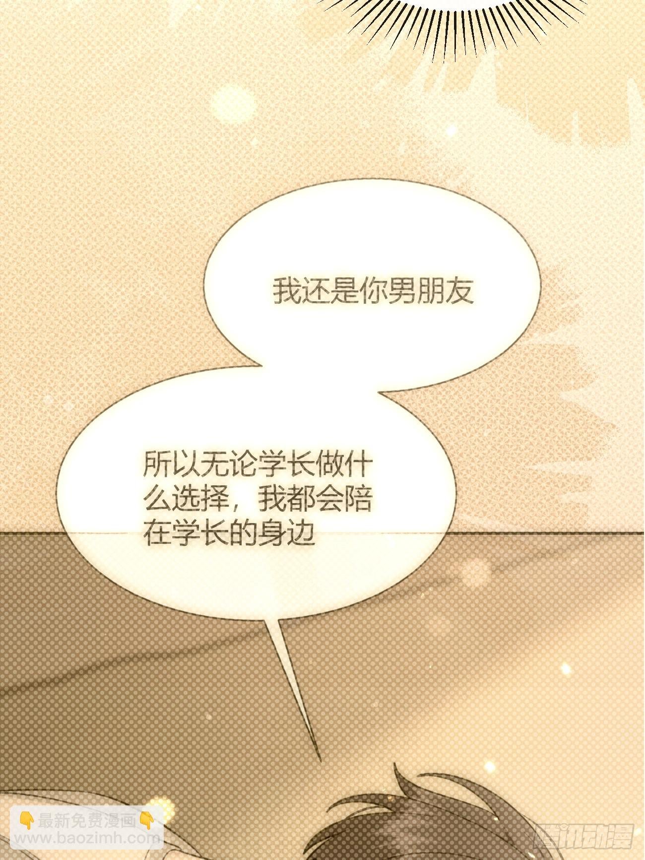 101.找到你啦