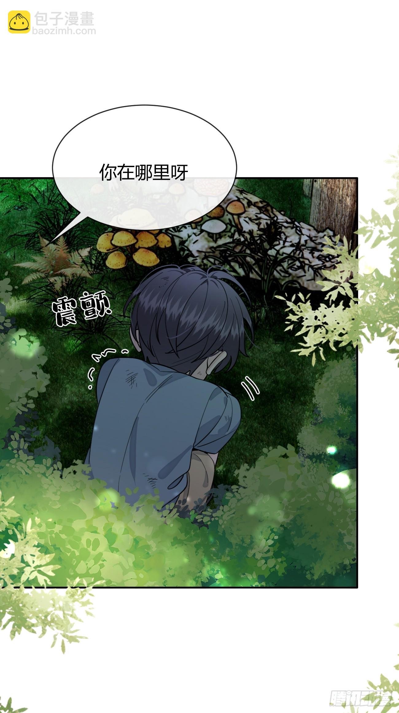 101.找到你啦