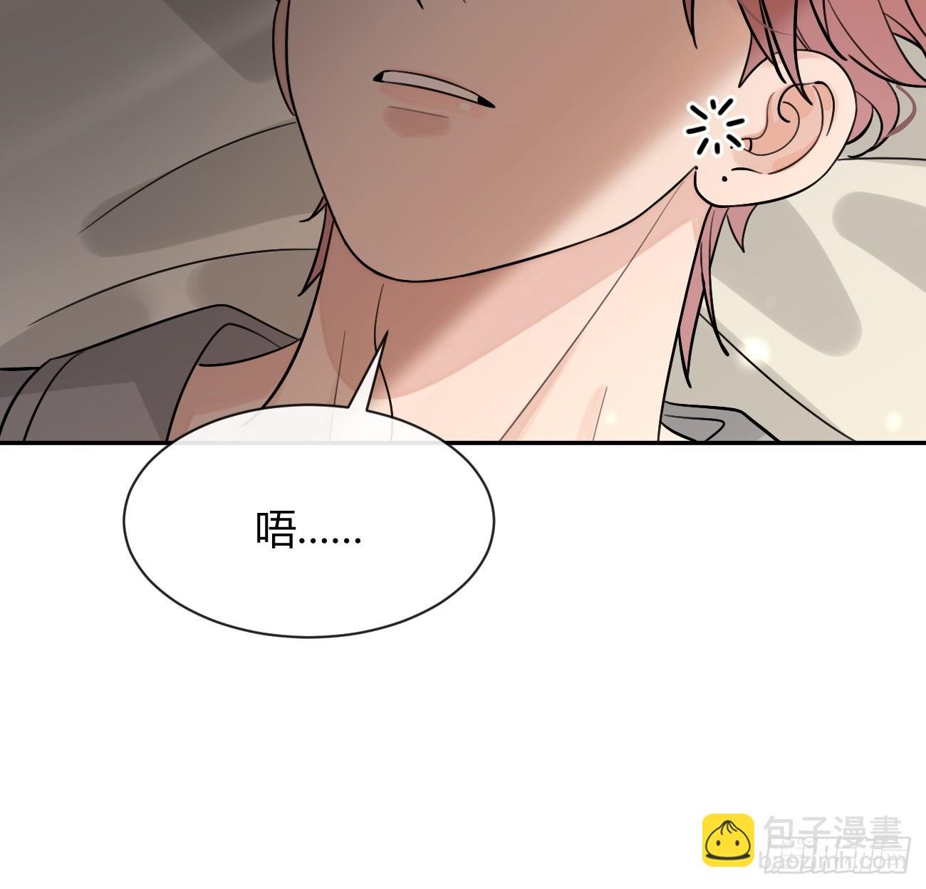 101.找到你啦
