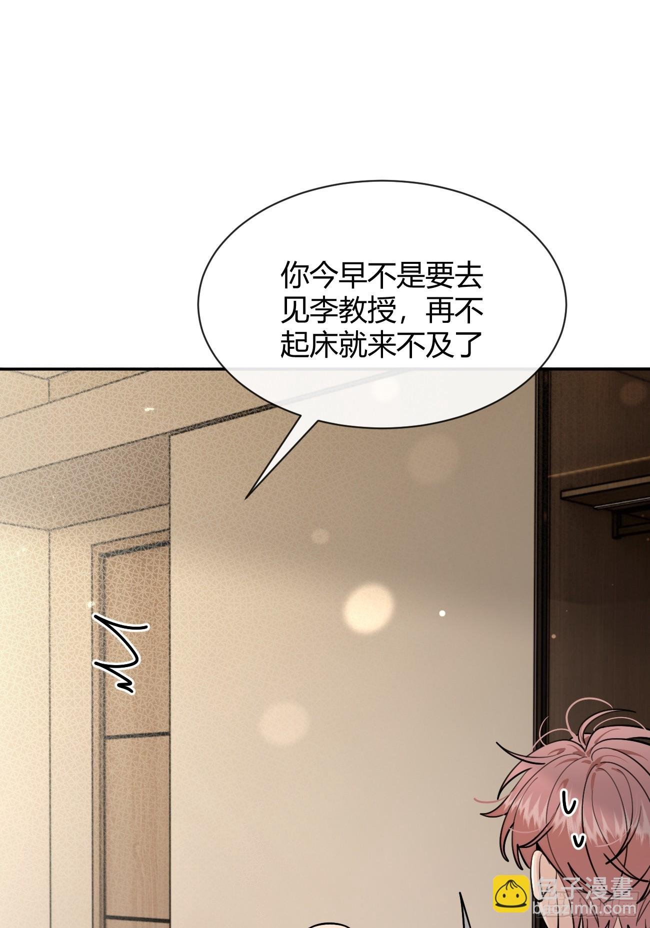 101.找到你啦