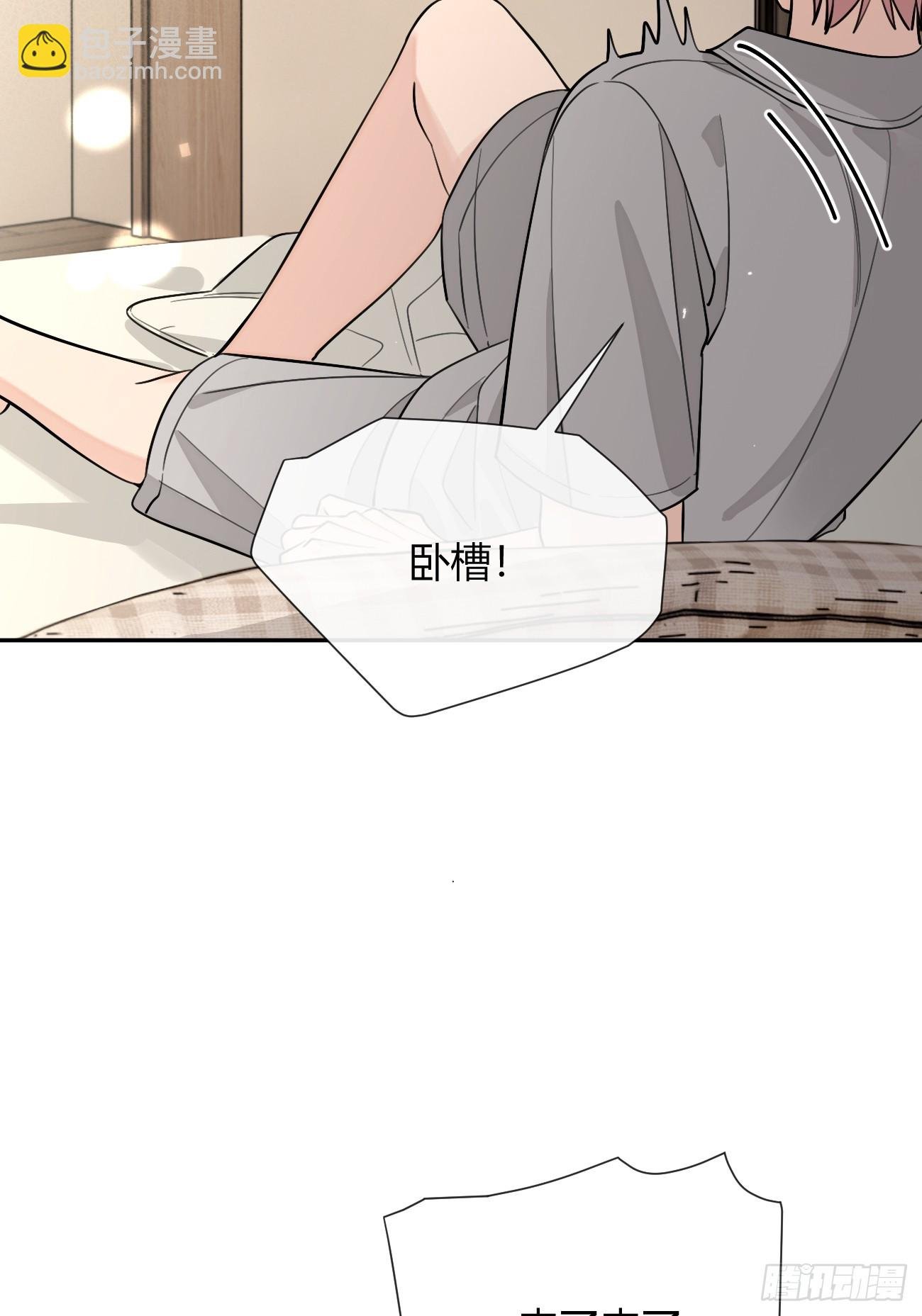 101.找到你啦