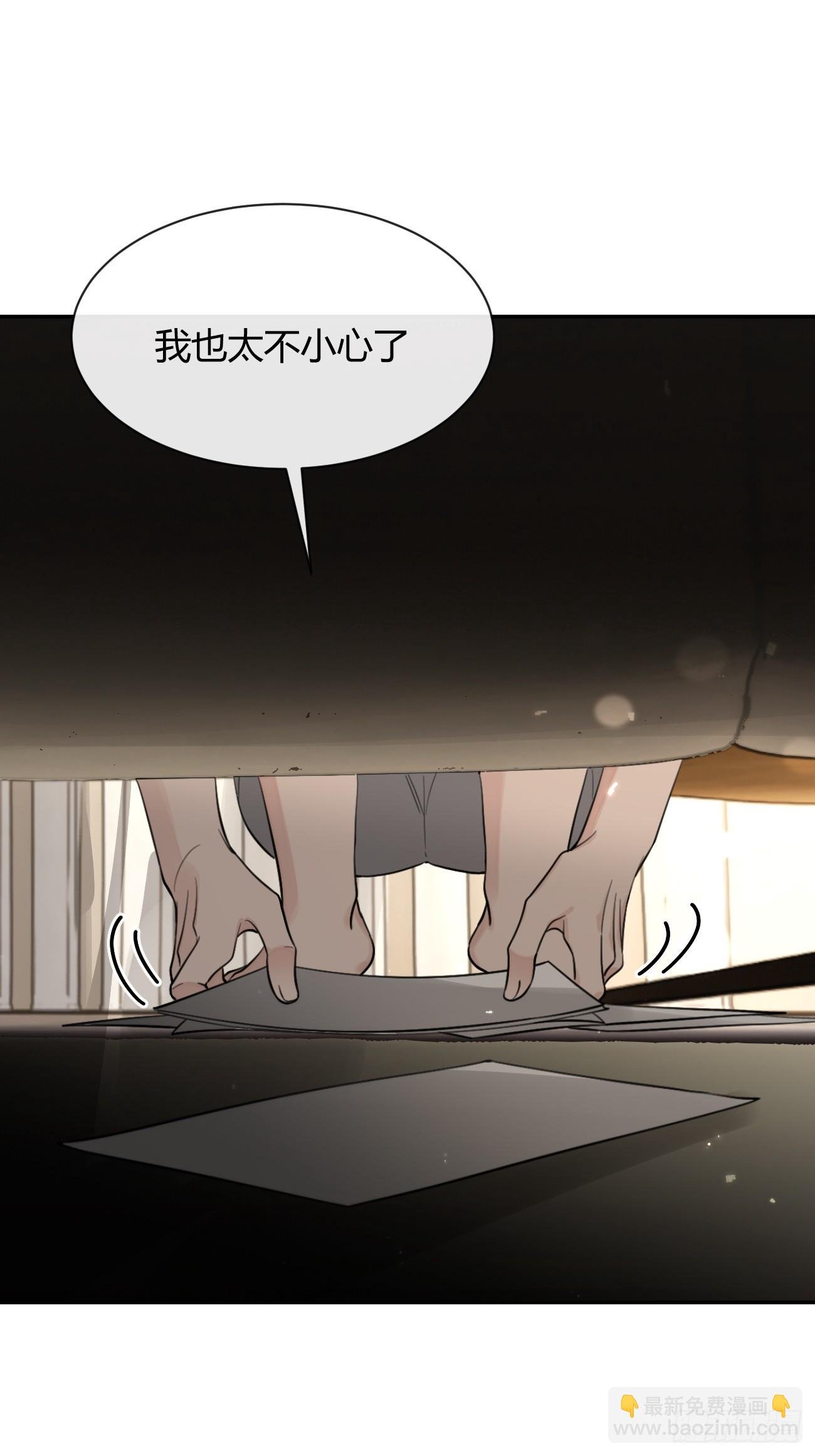 101.找到你啦