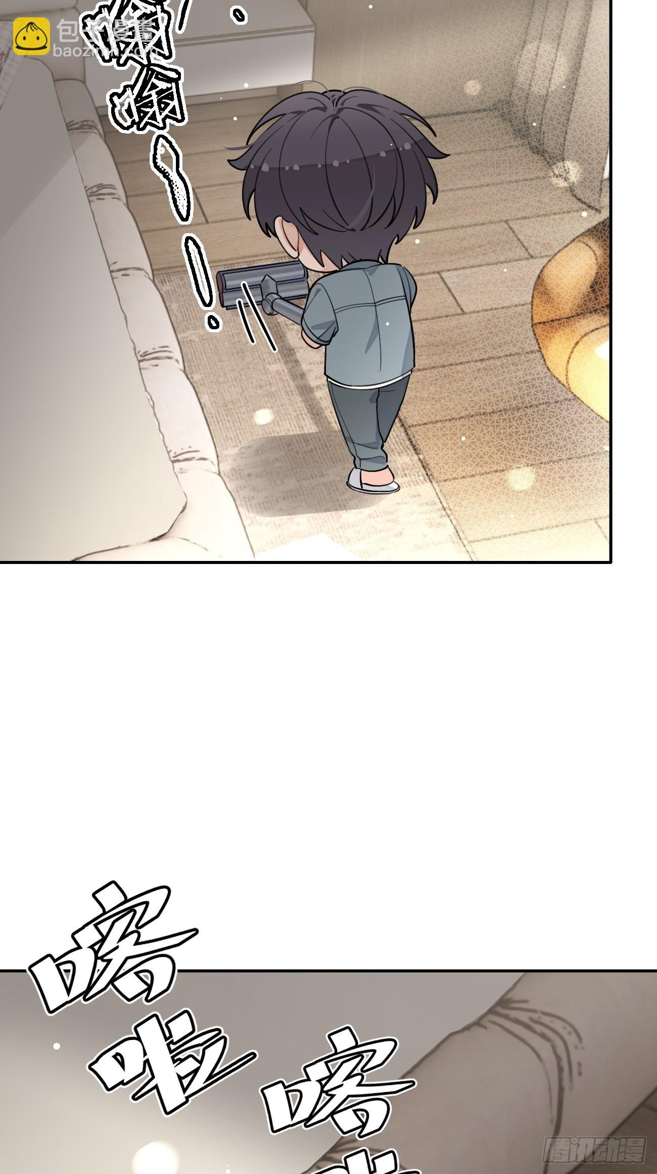 101.找到你啦