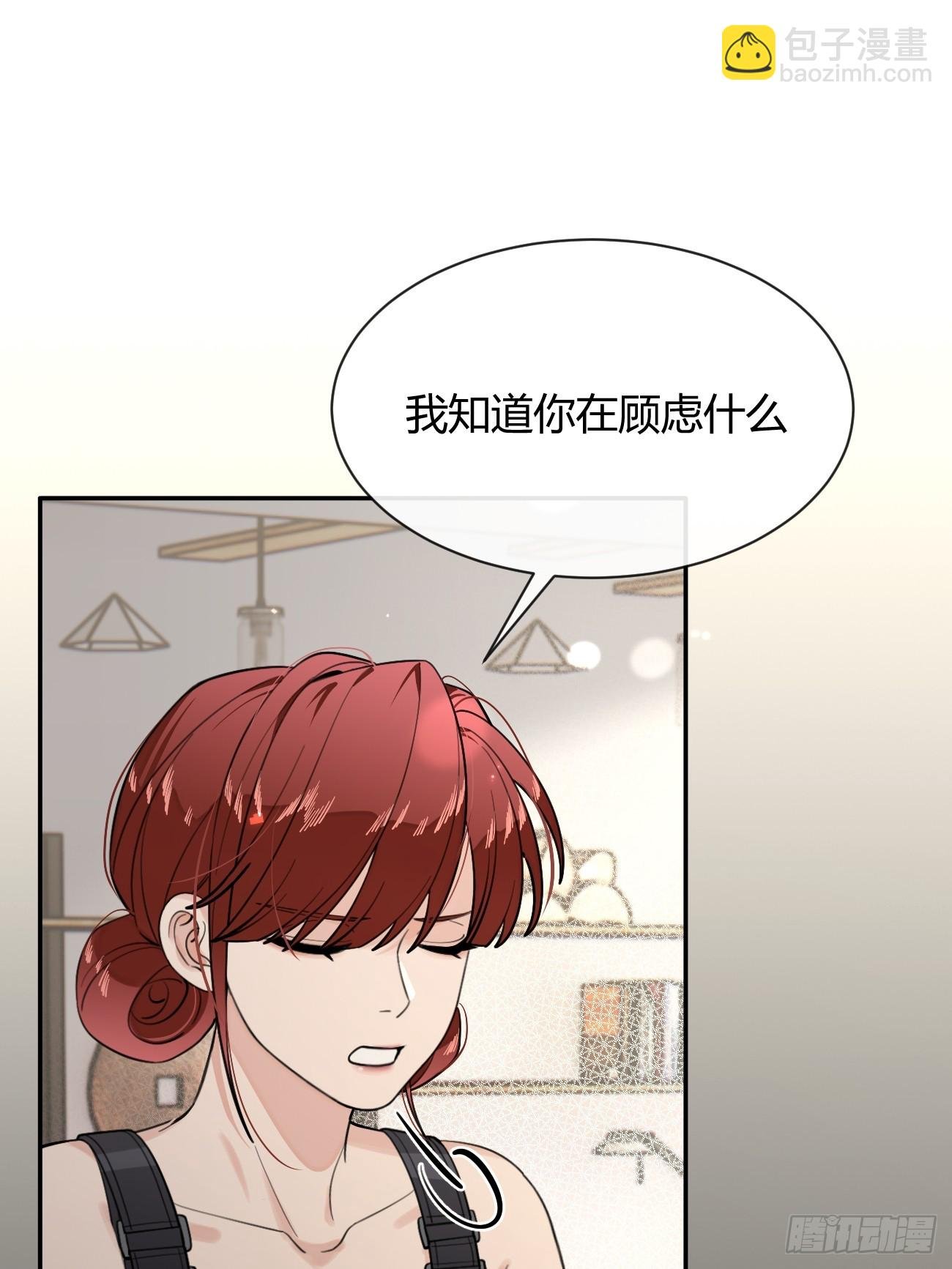 102.去还是不去