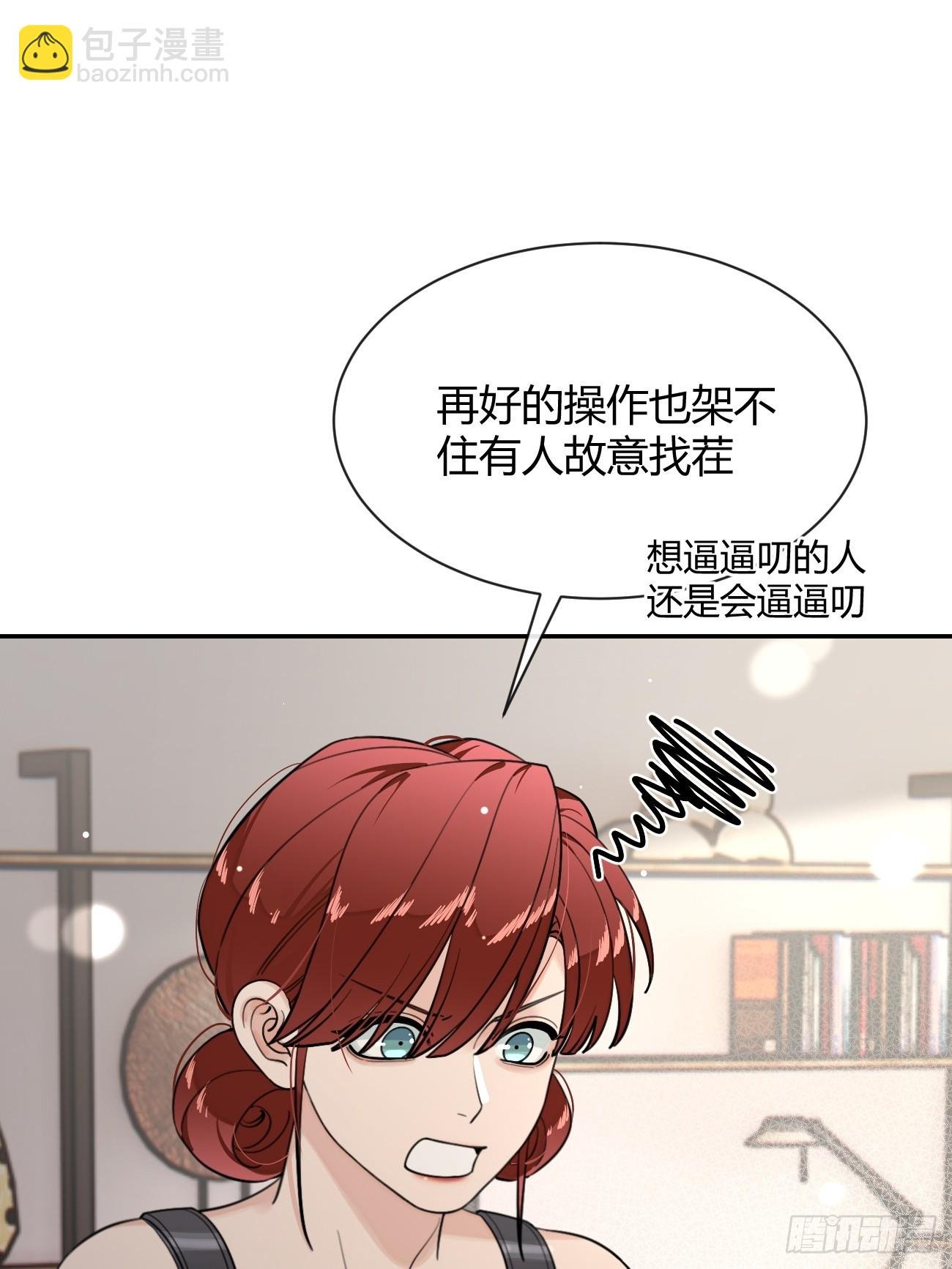 102.去还是不去