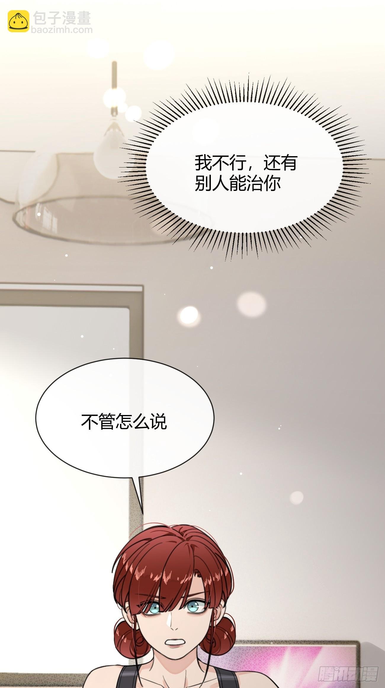102.去还是不去