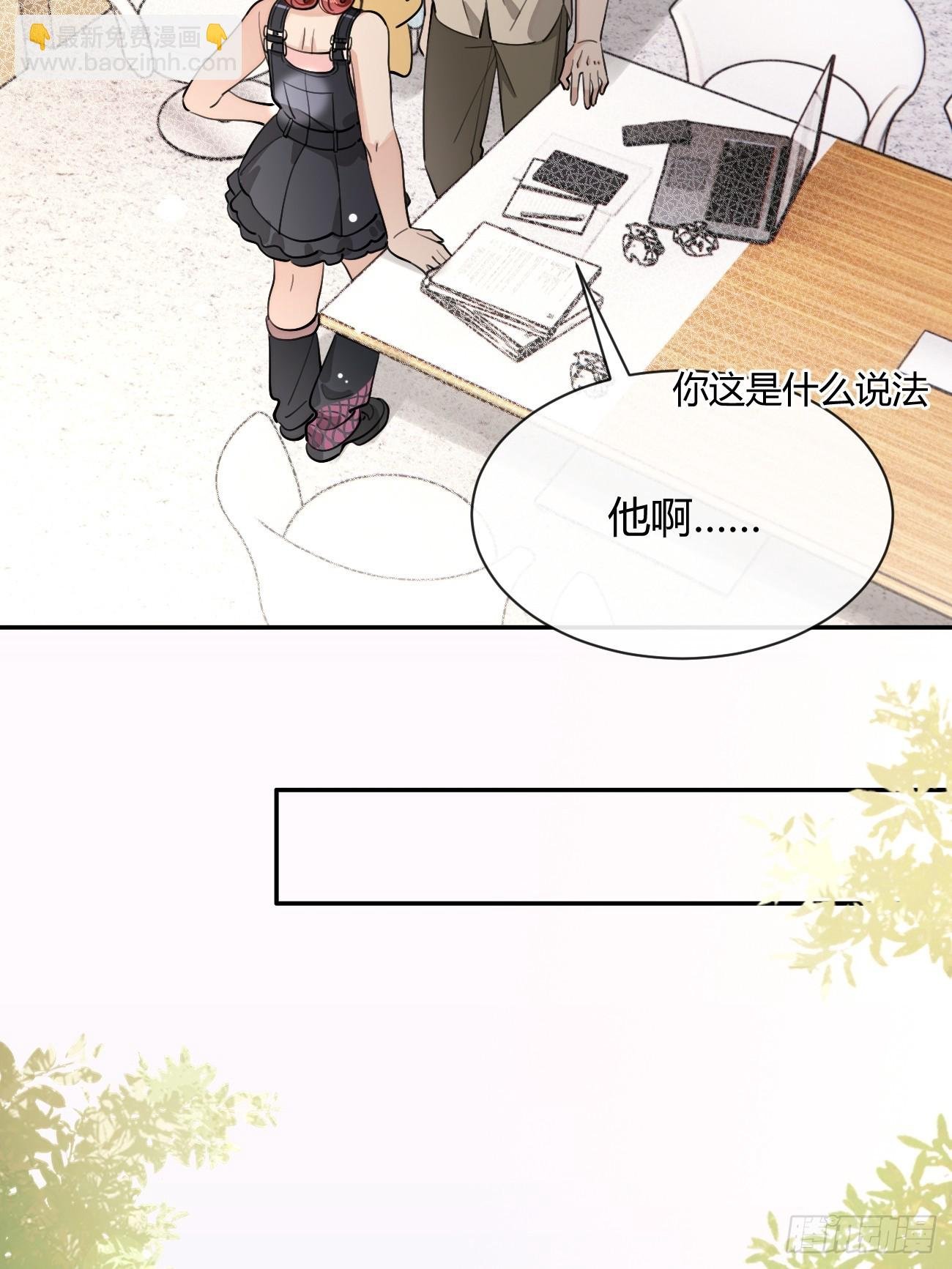 102.去还是不去