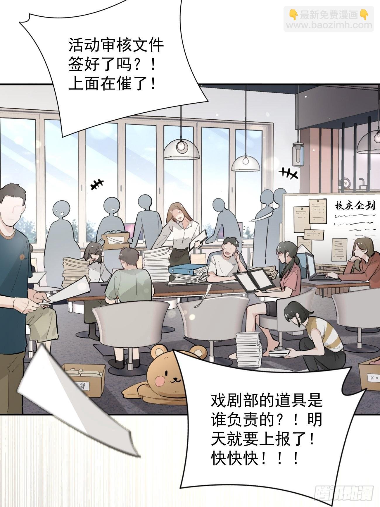 09.试探