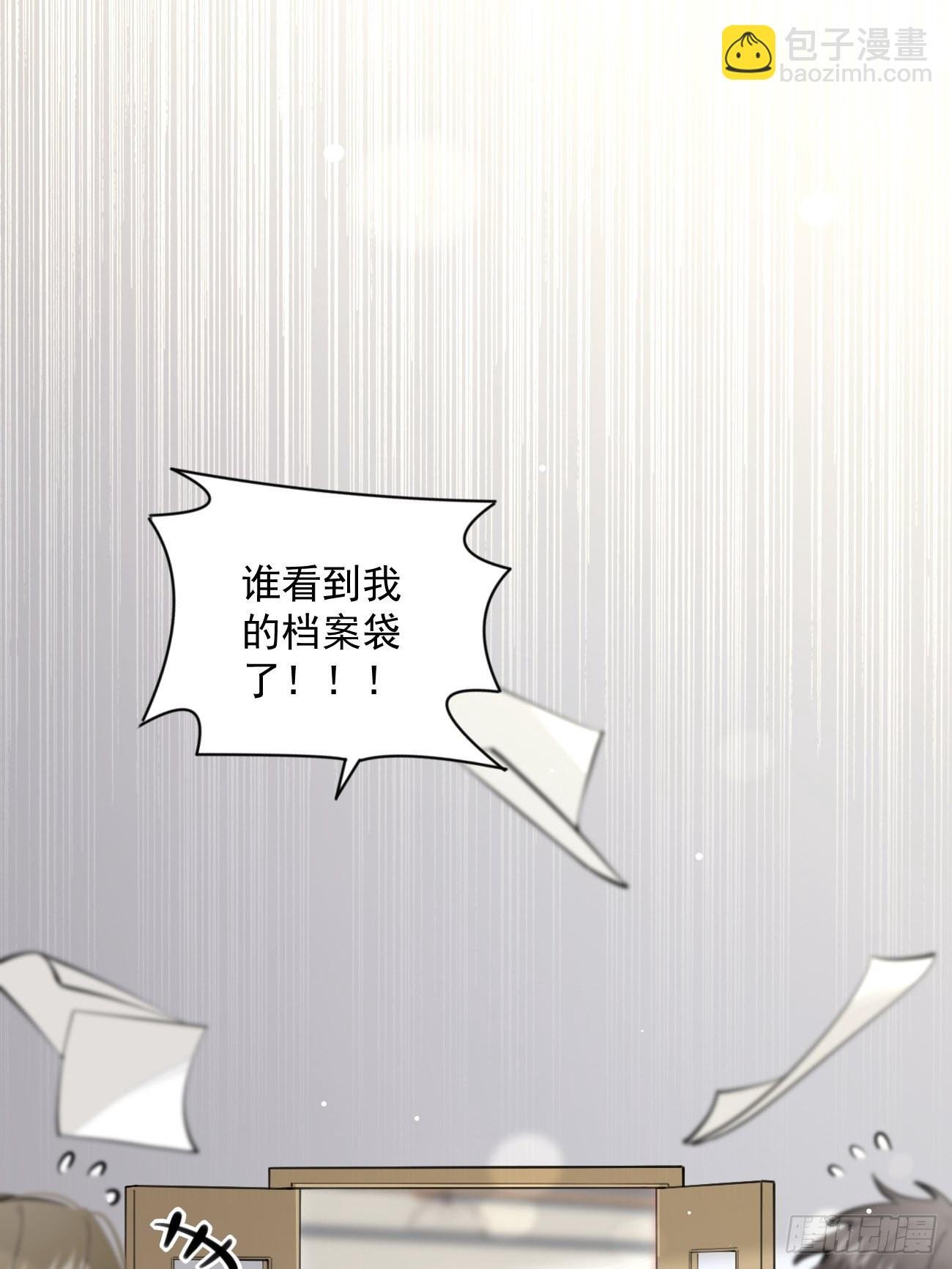 09.试探
