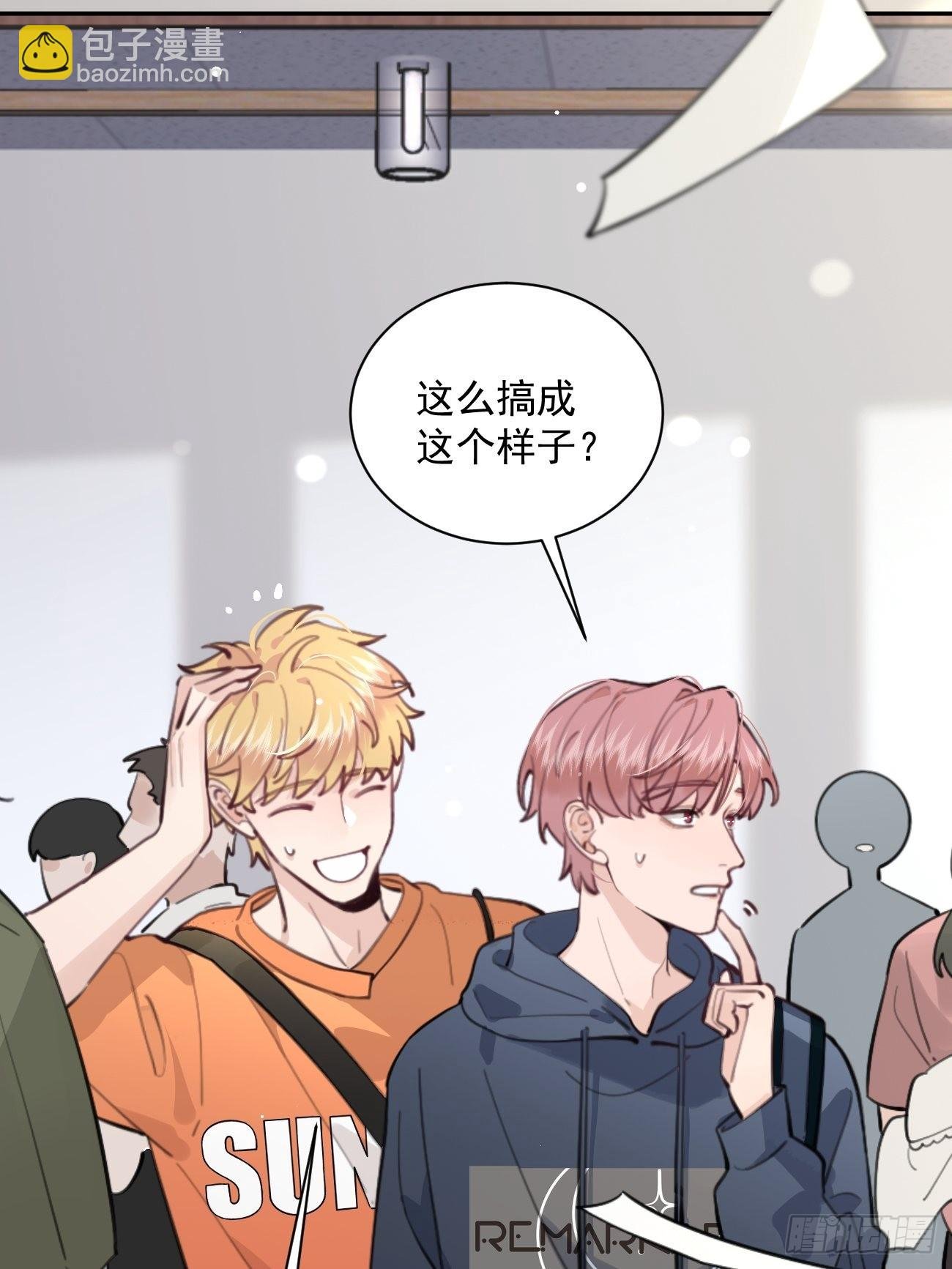09.试探