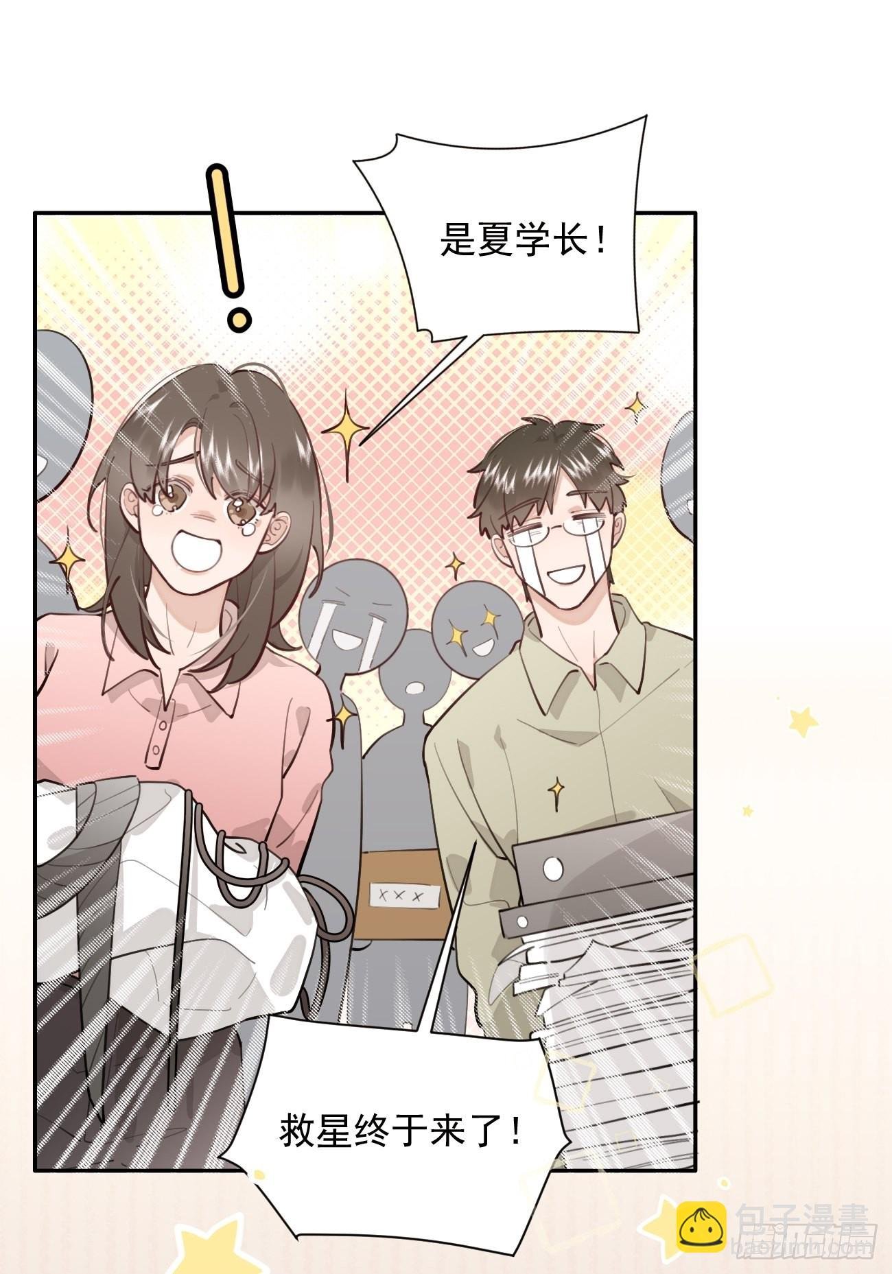 09.试探