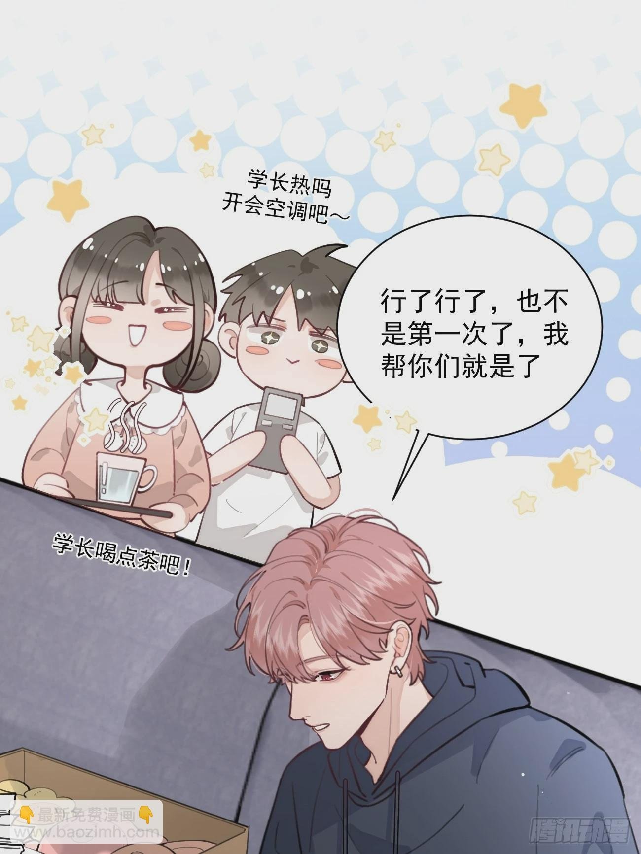 09.试探