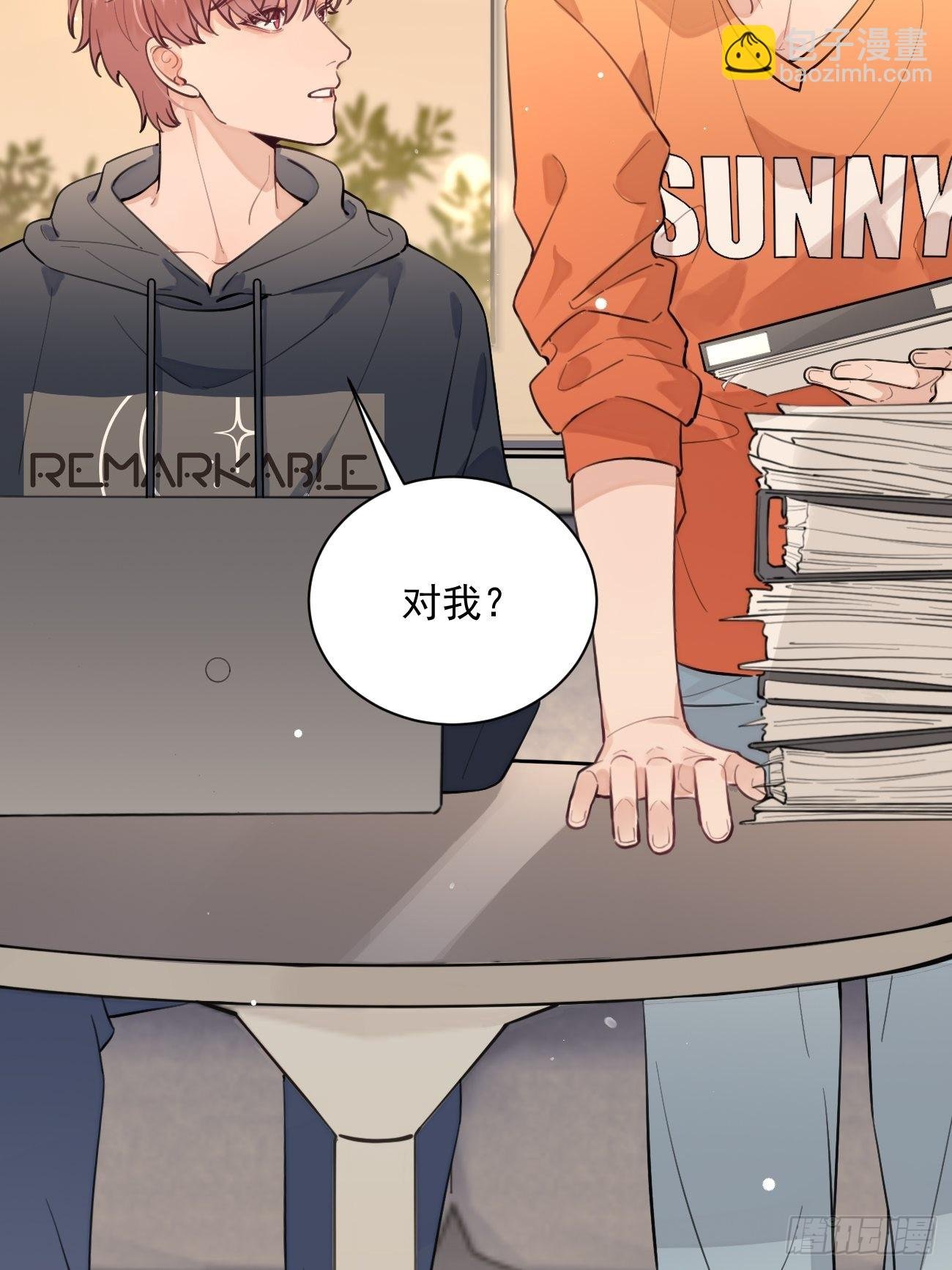 09.试探