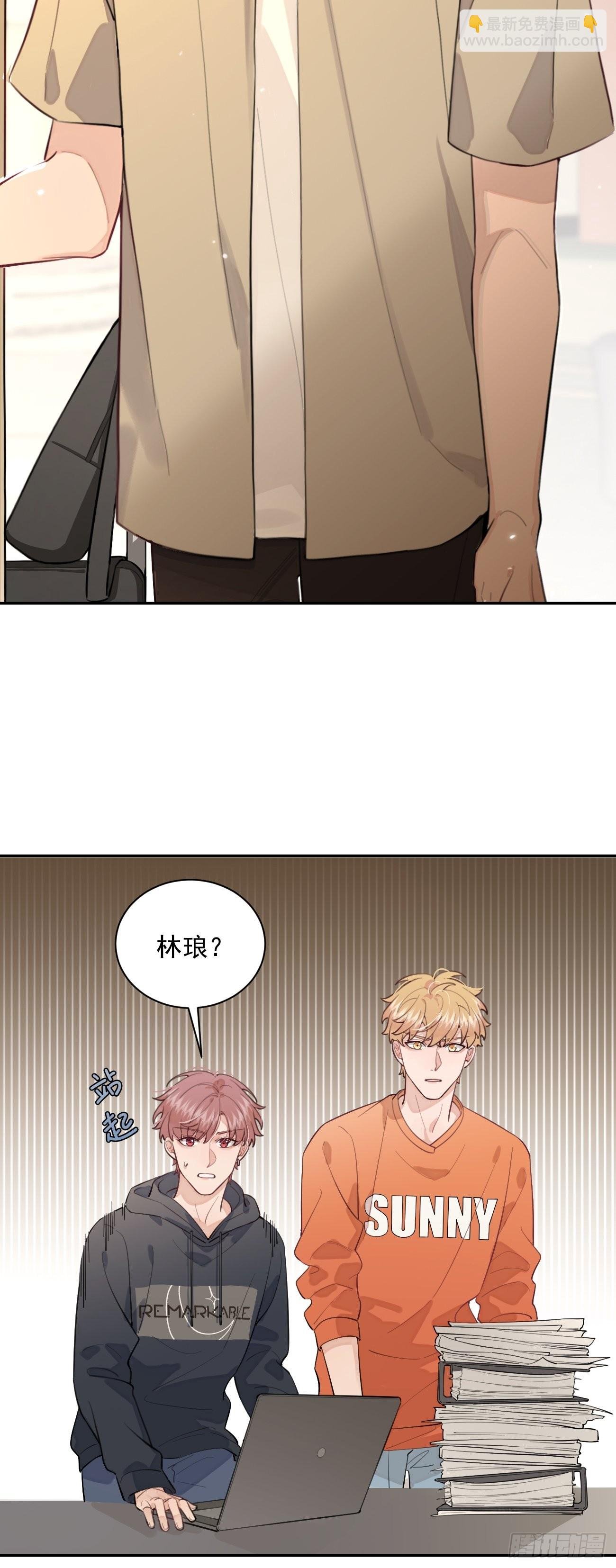09.试探