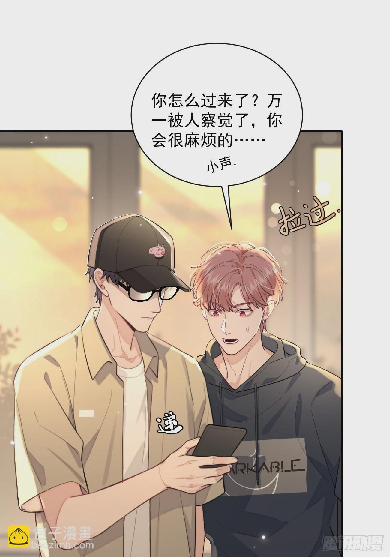 09.试探