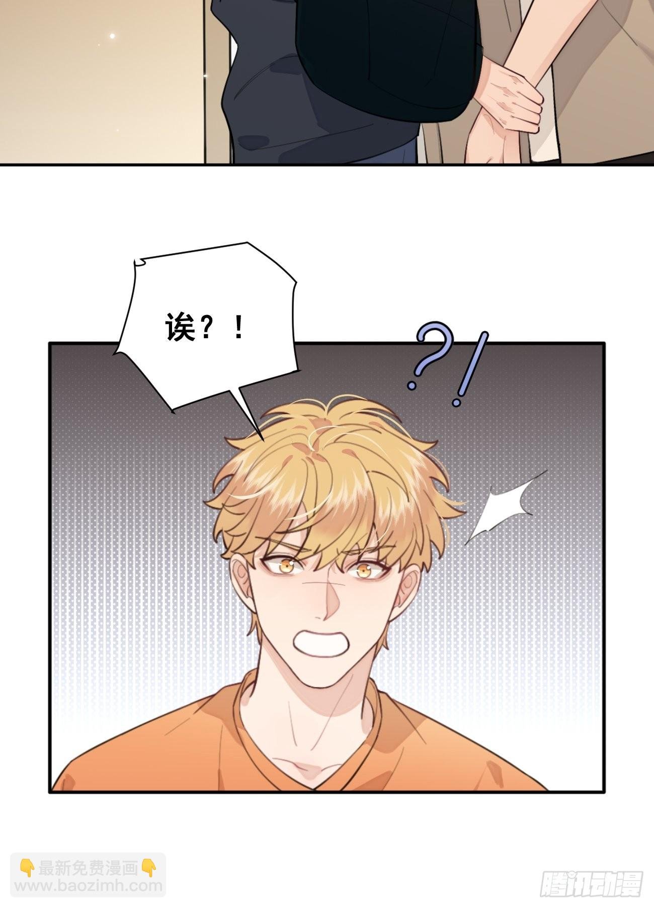 09.试探