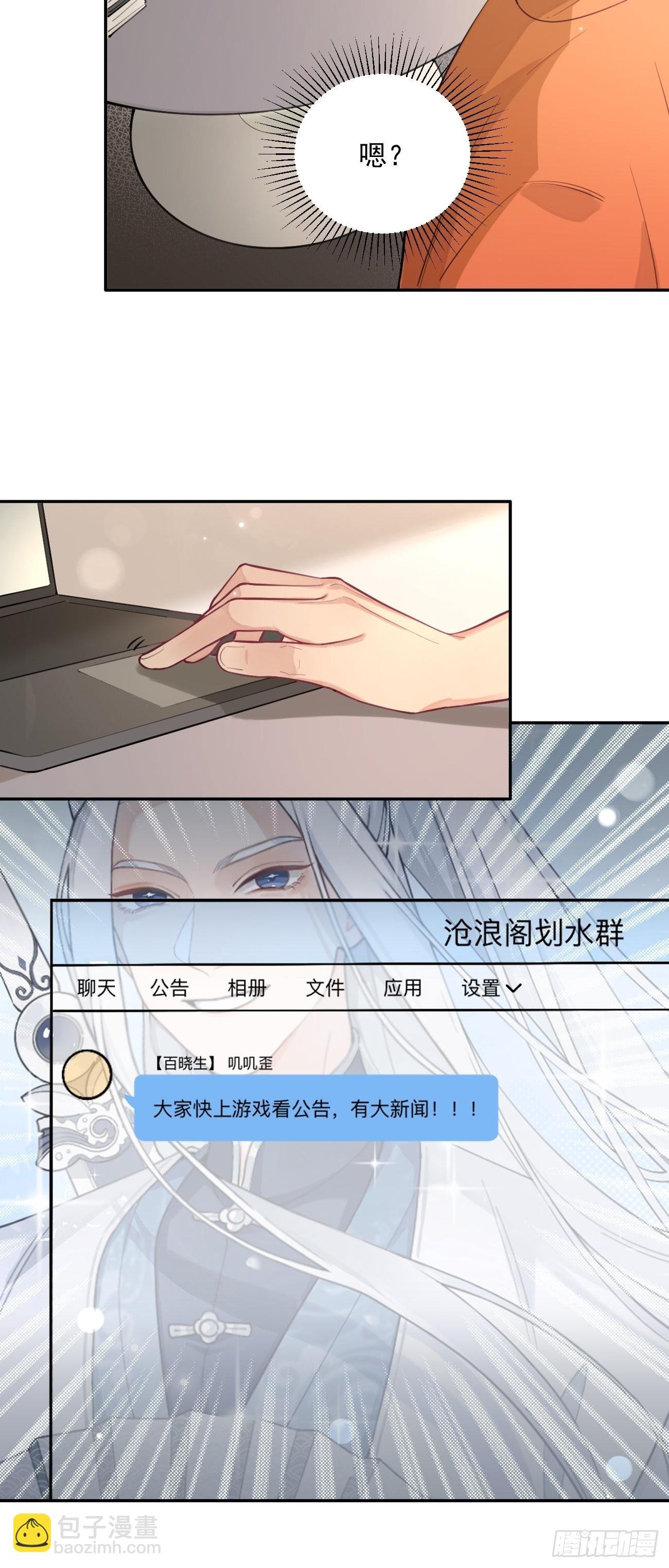 09.试探