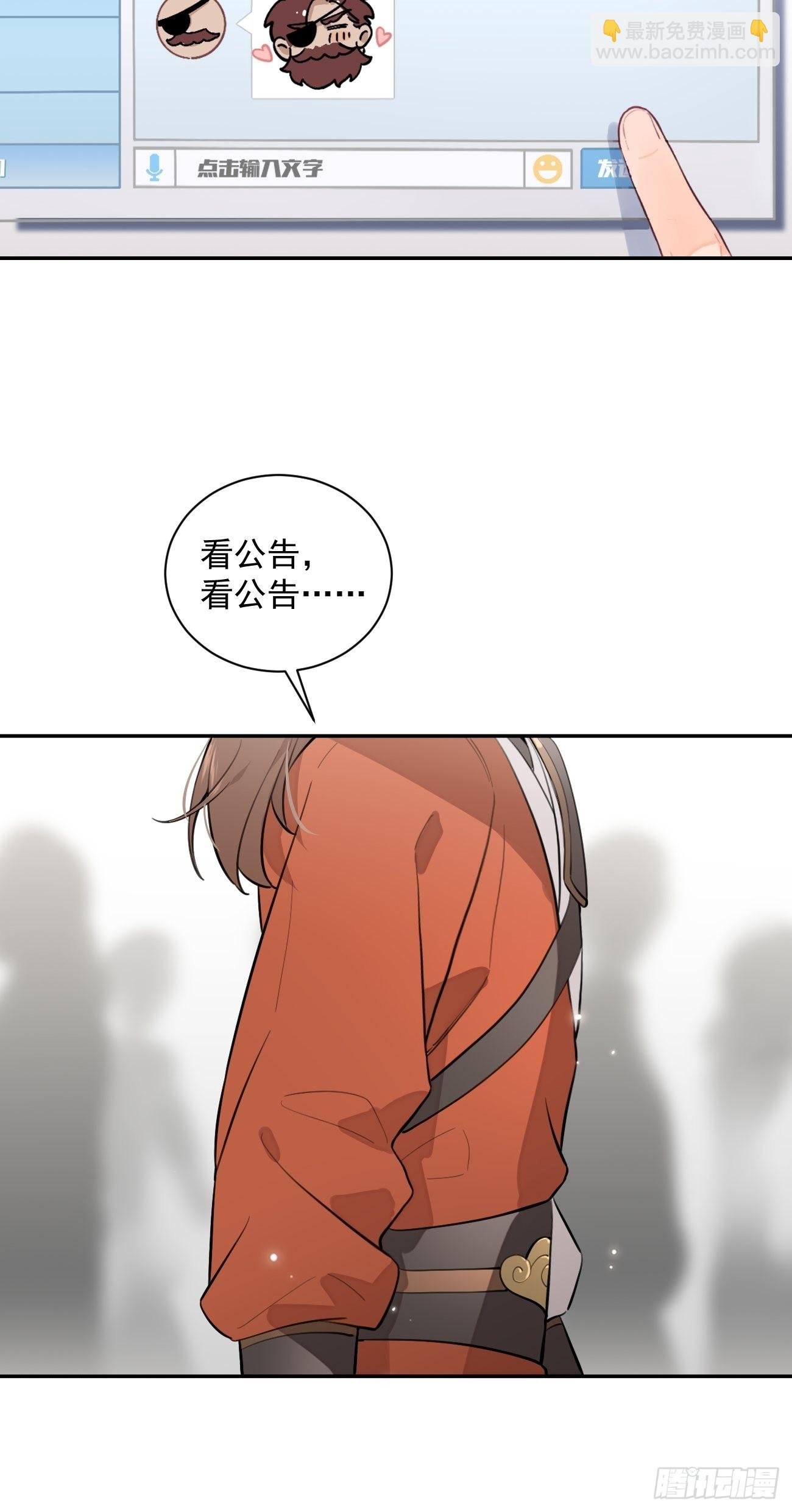 09.试探