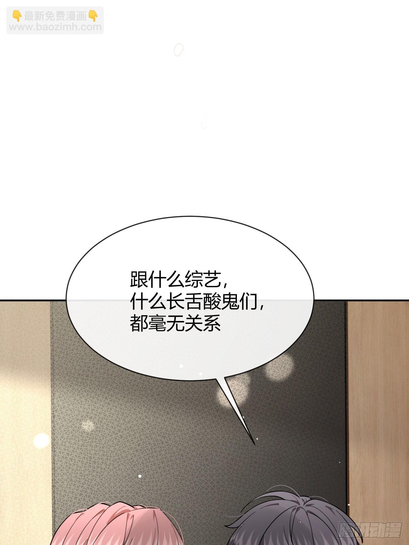 103.奖励