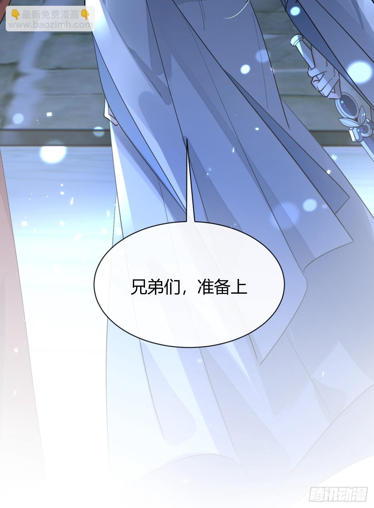 105.你也可以依靠我