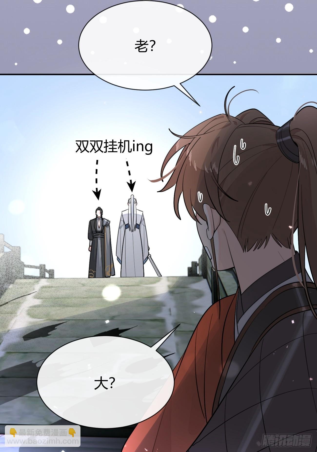 105.你也可以依靠我