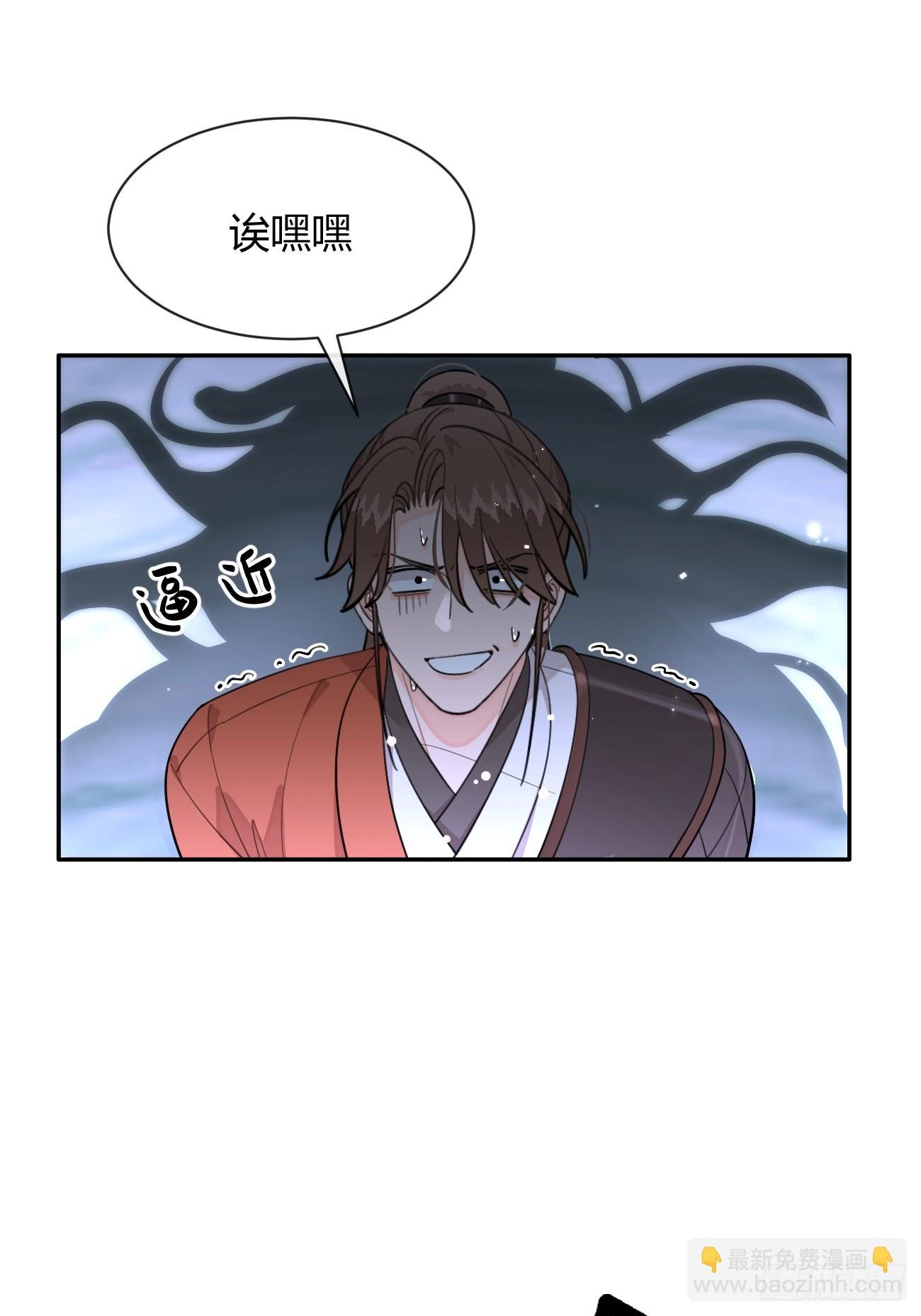 105.你也可以依靠我
