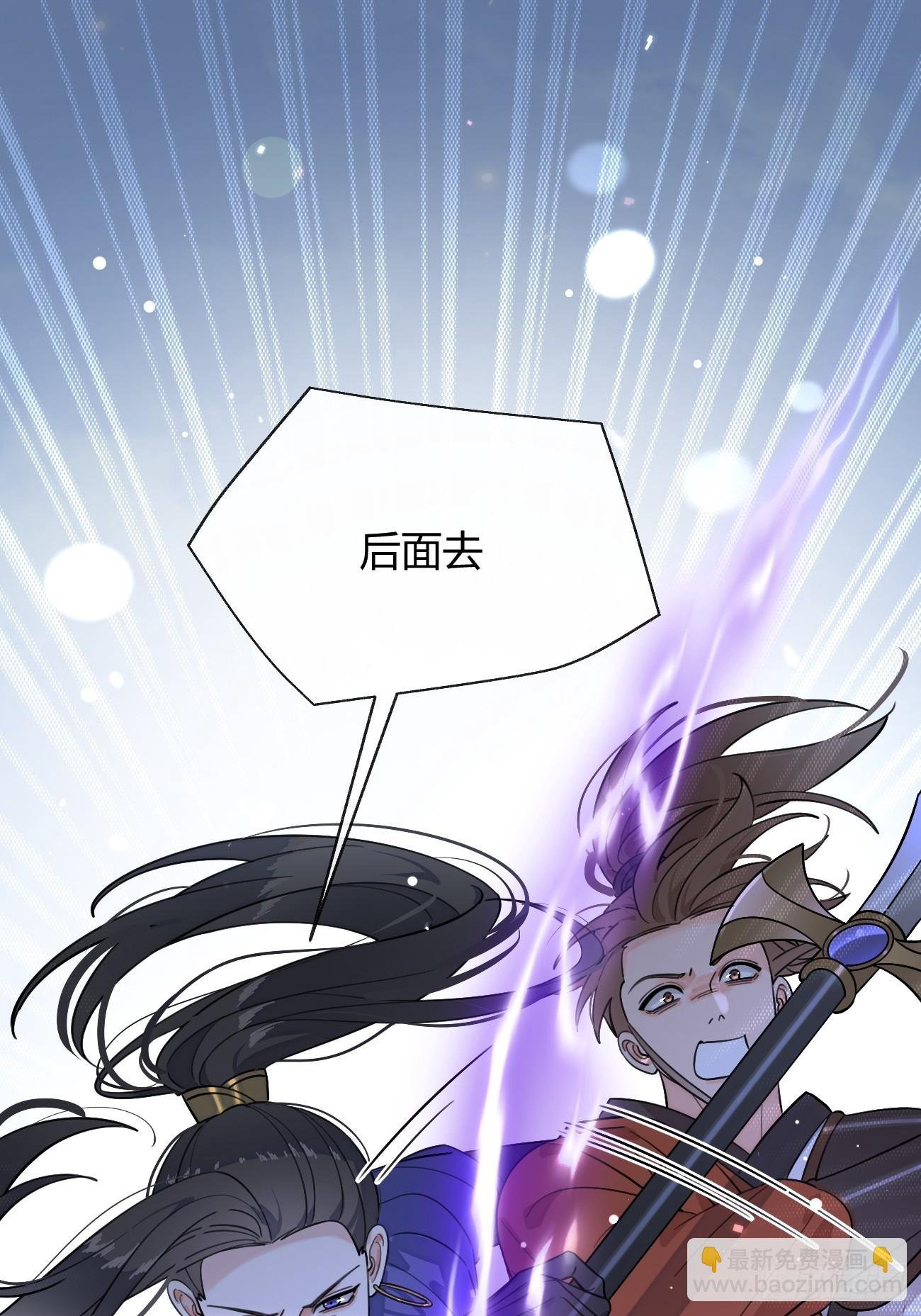 105.你也可以依靠我
