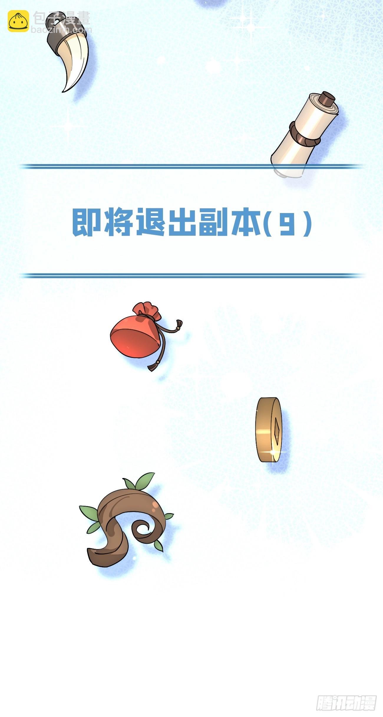 105.你也可以依靠我