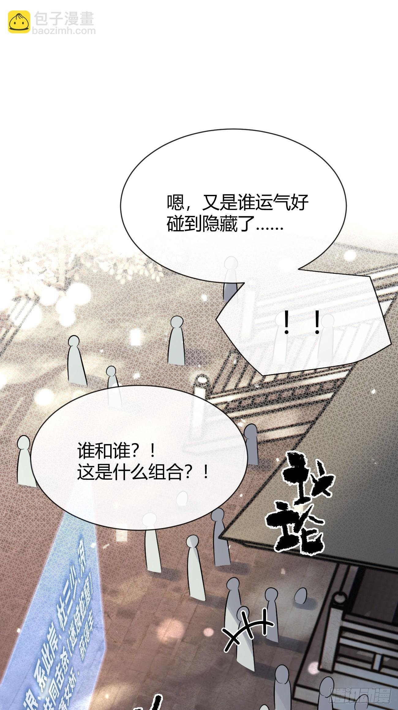 105.你也可以依靠我