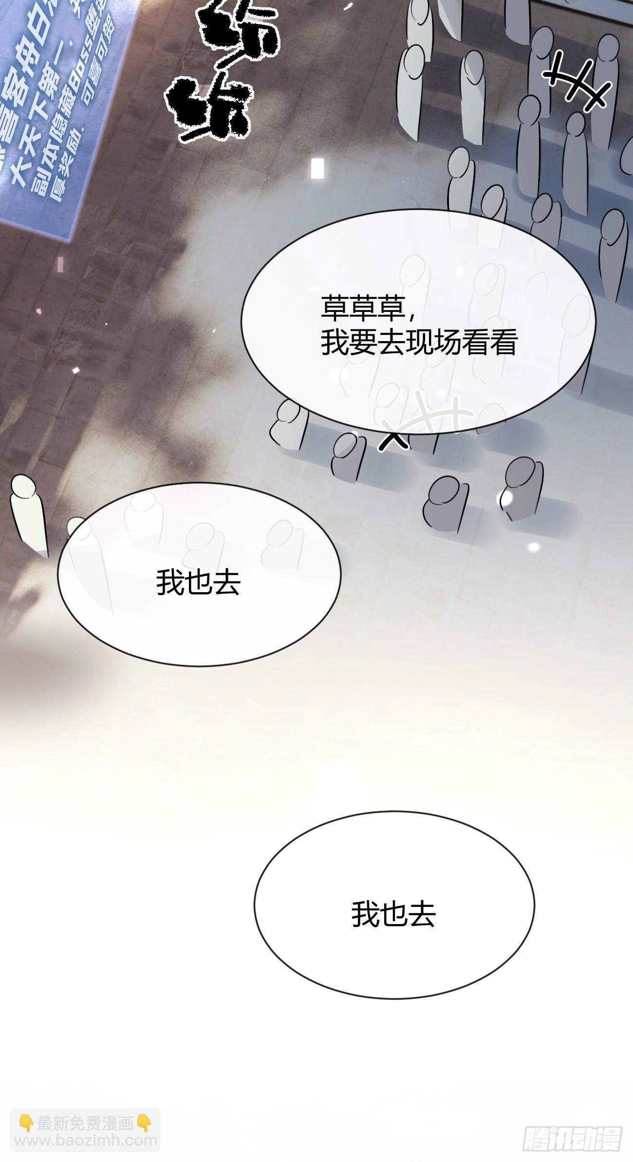 105.你也可以依靠我
