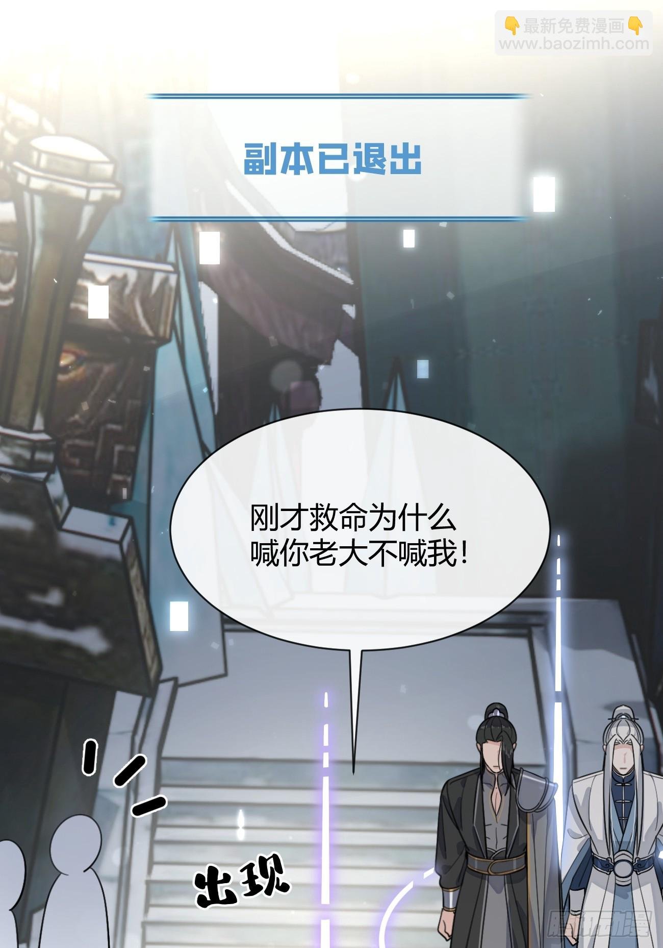 105.你也可以依靠我