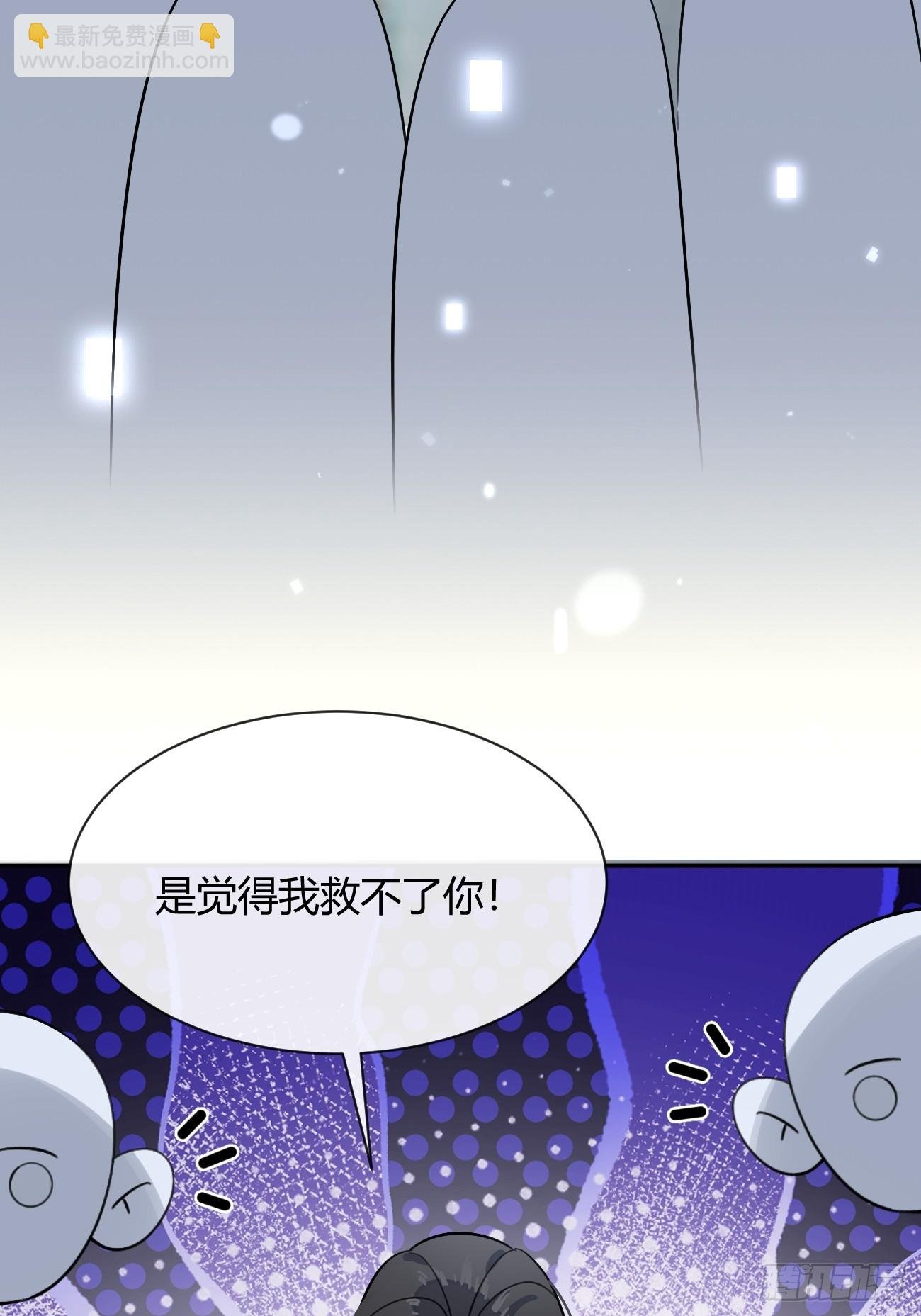 105.你也可以依靠我