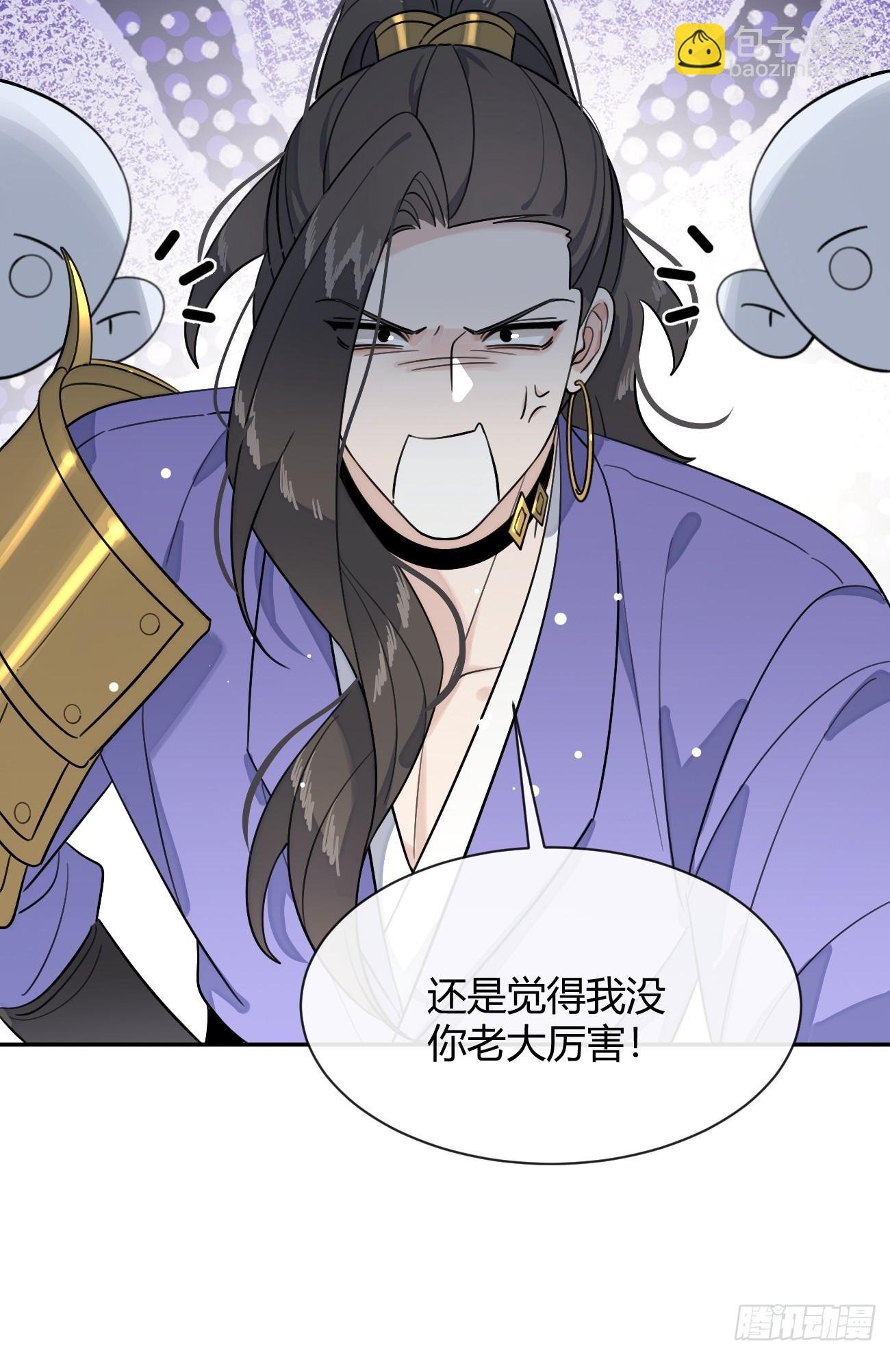 105.你也可以依靠我