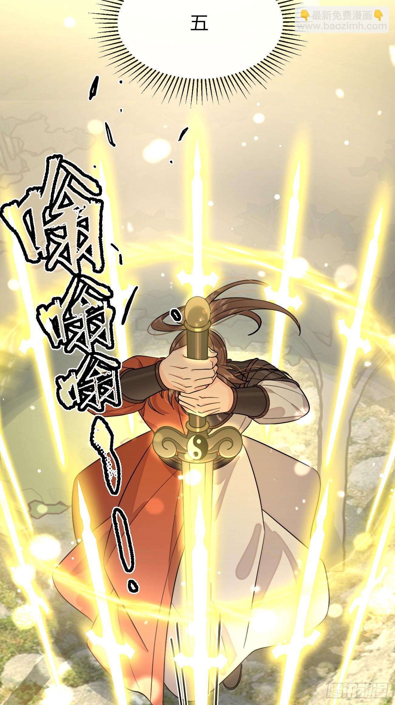 106.去你家（更新频率调整）