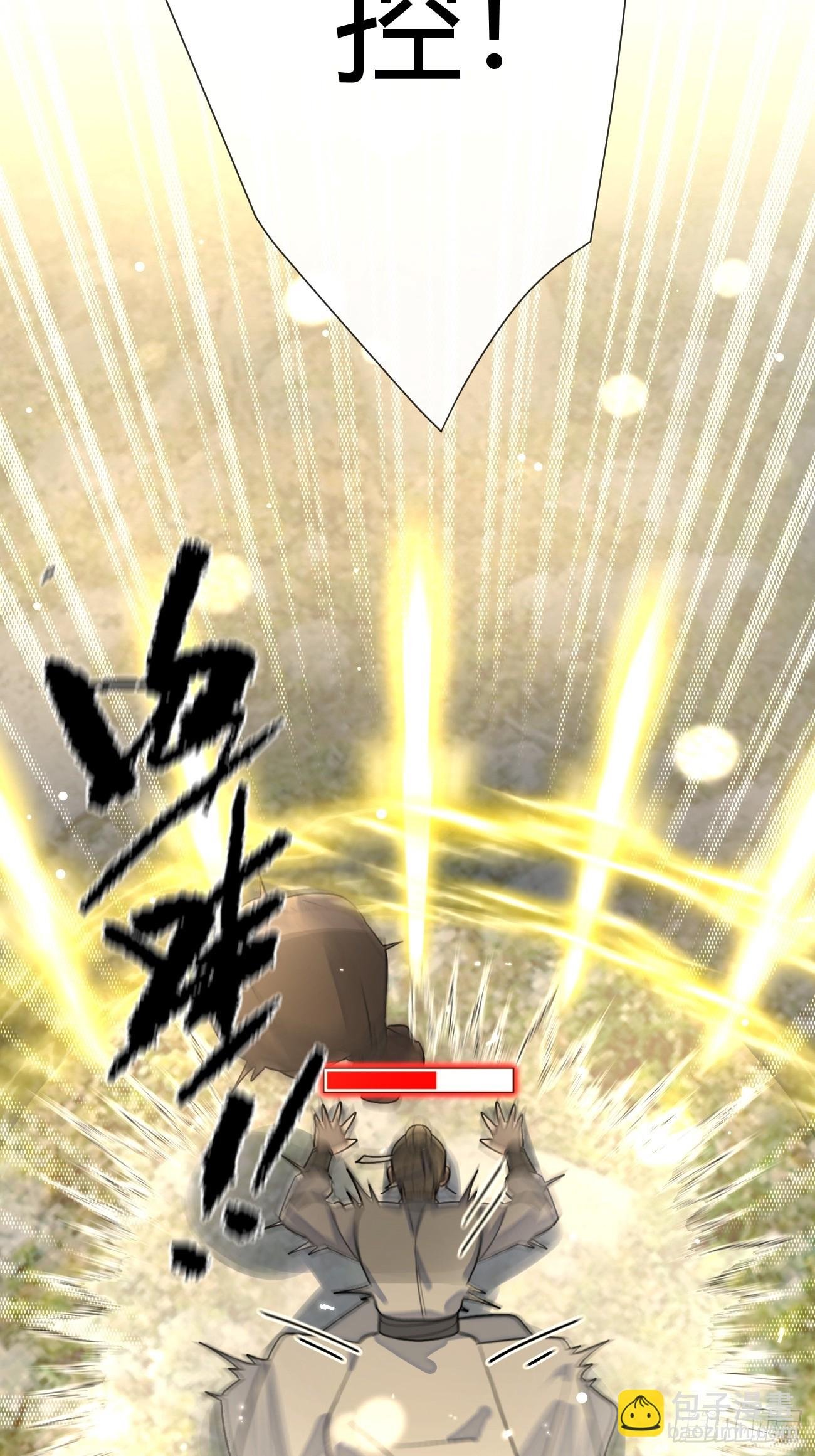 106.去你家（更新频率调整）