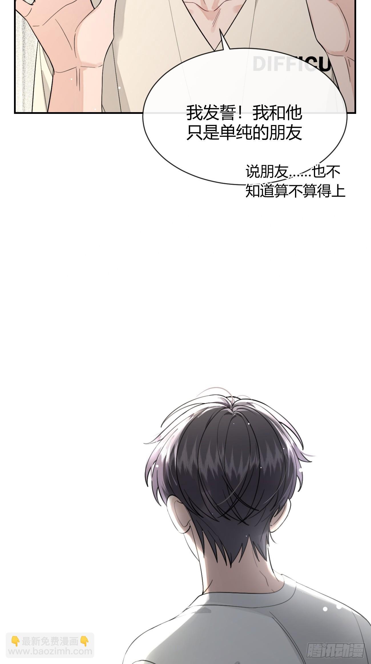 107.峰回路转