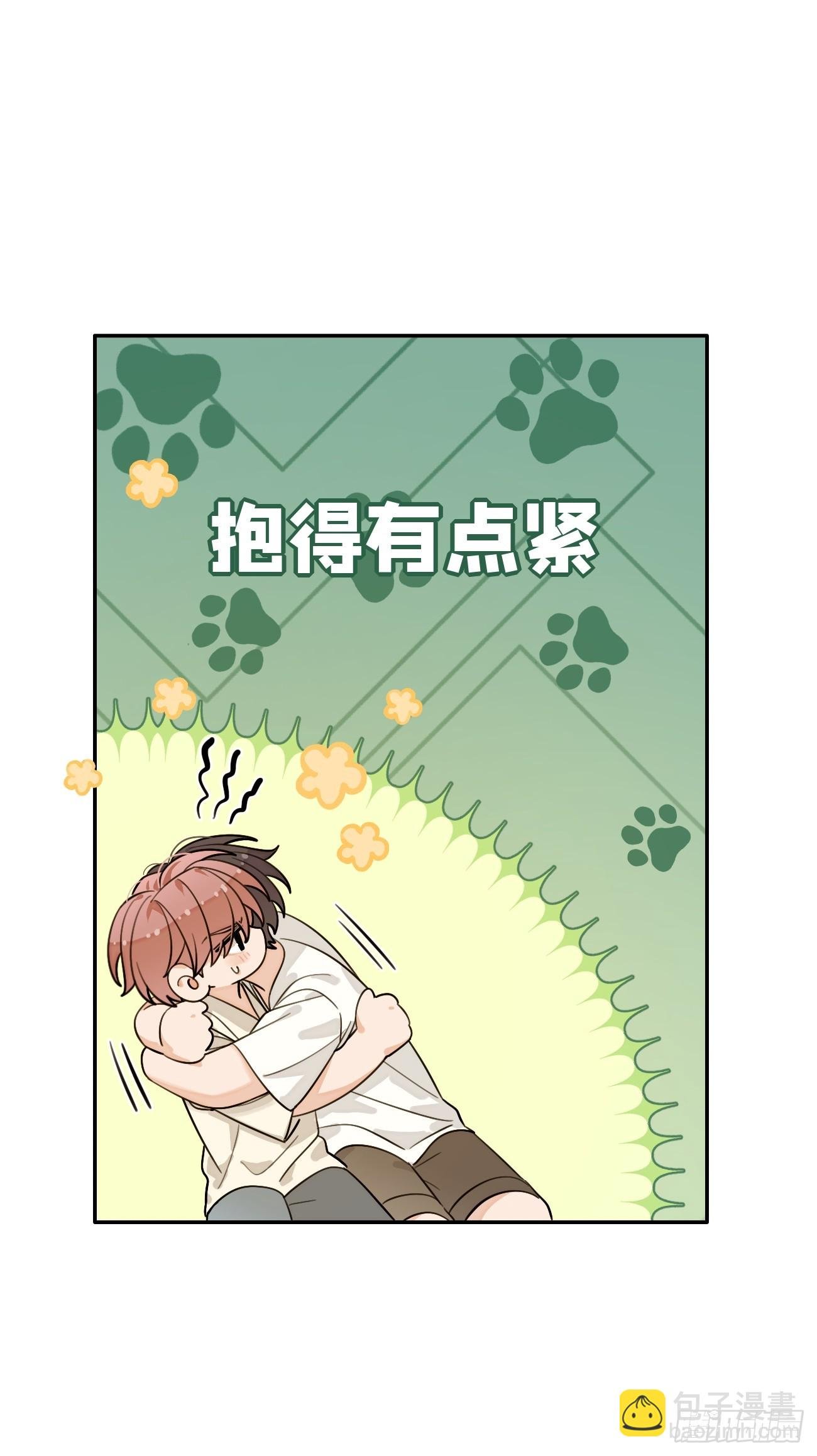 107.峰回路转