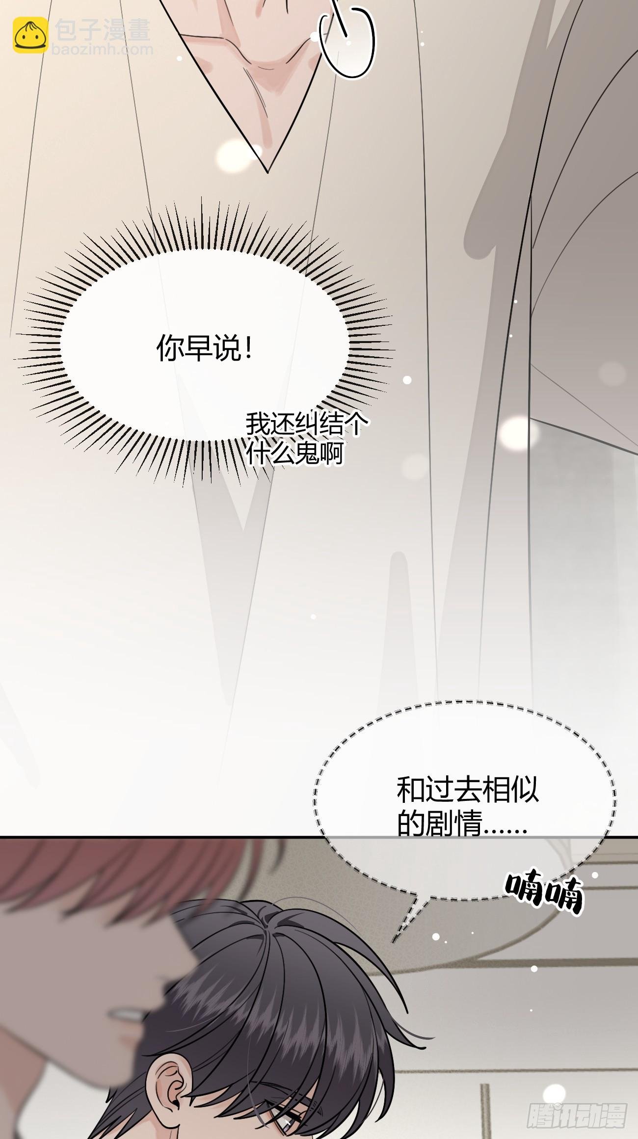 107.峰回路转