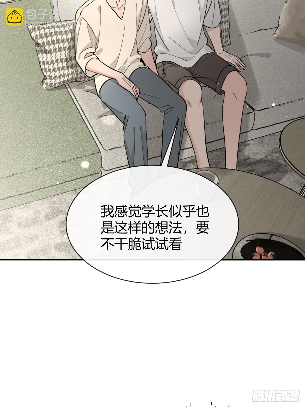 107.峰回路转