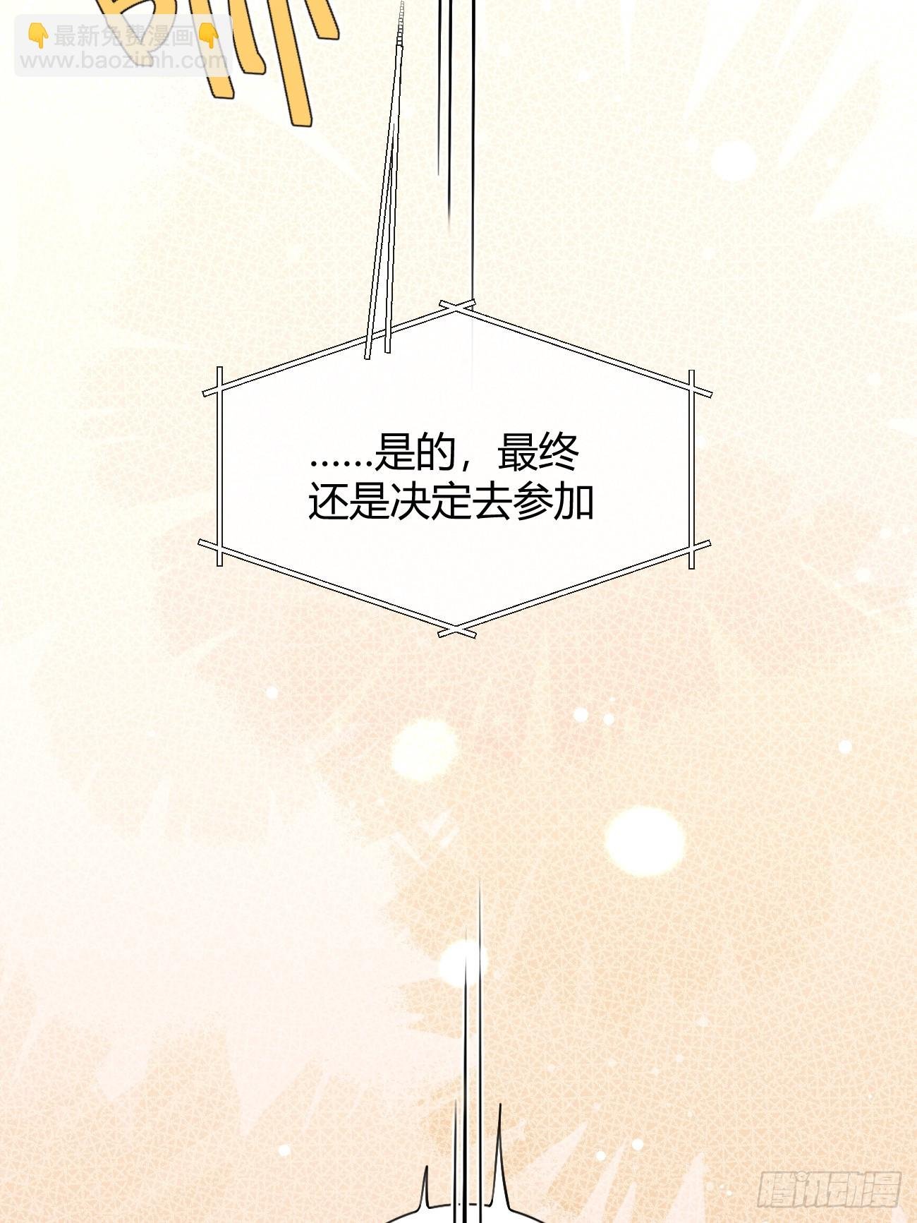 107.峰回路转