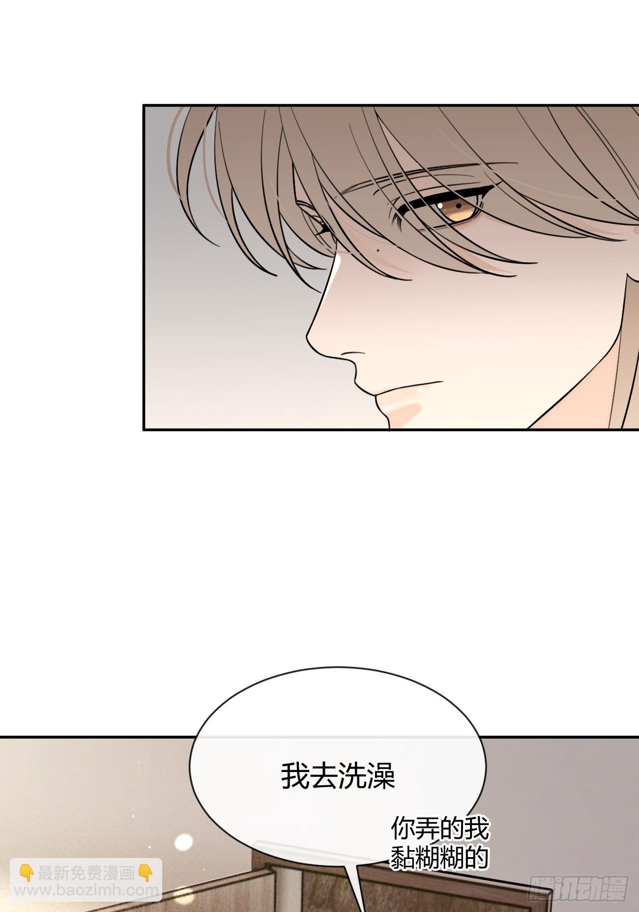 108.如约而至的综艺